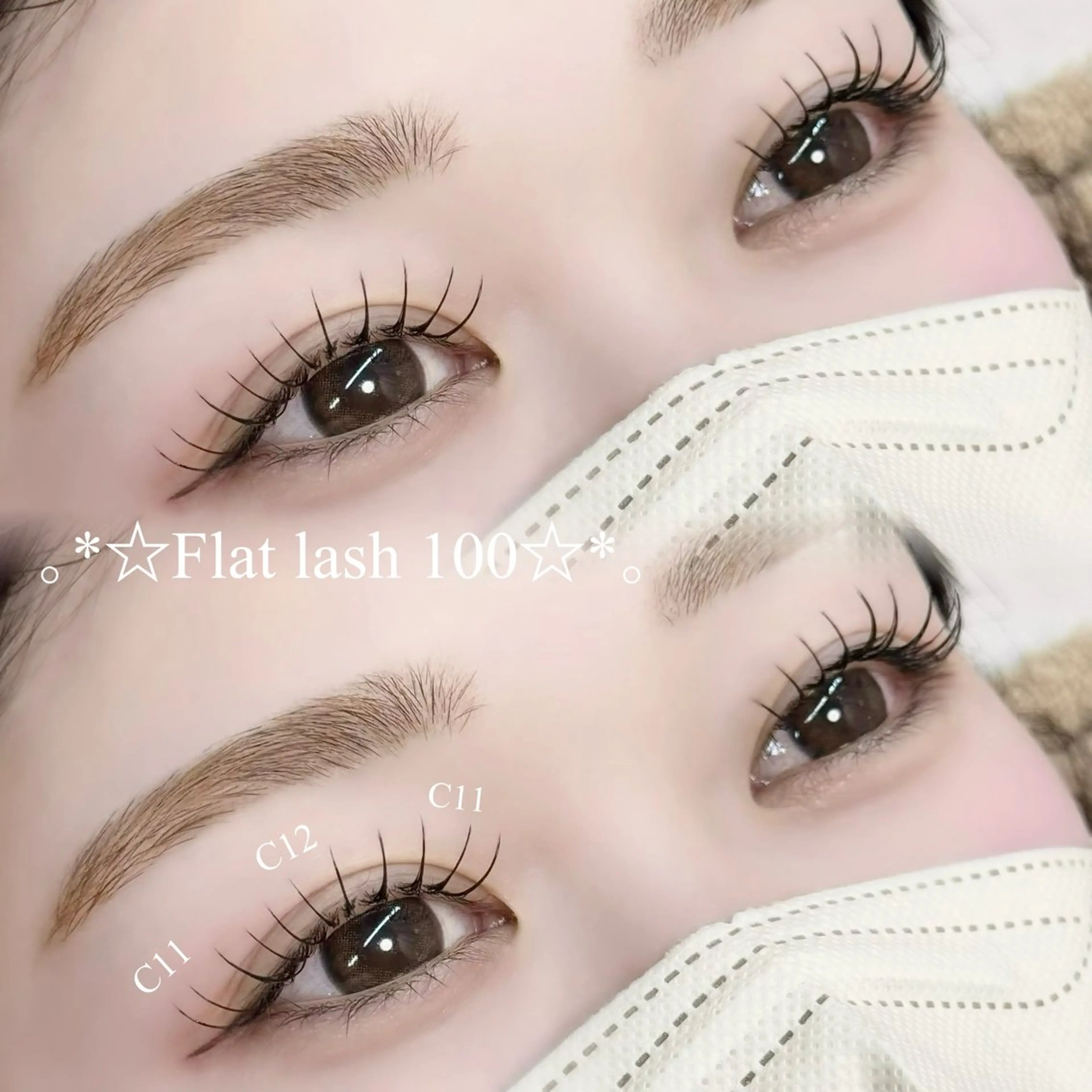 マツエク・マツパ 🫧MANAKA🫧 似合わせ/韓国風束感の眉毛・アイブロウイメージ