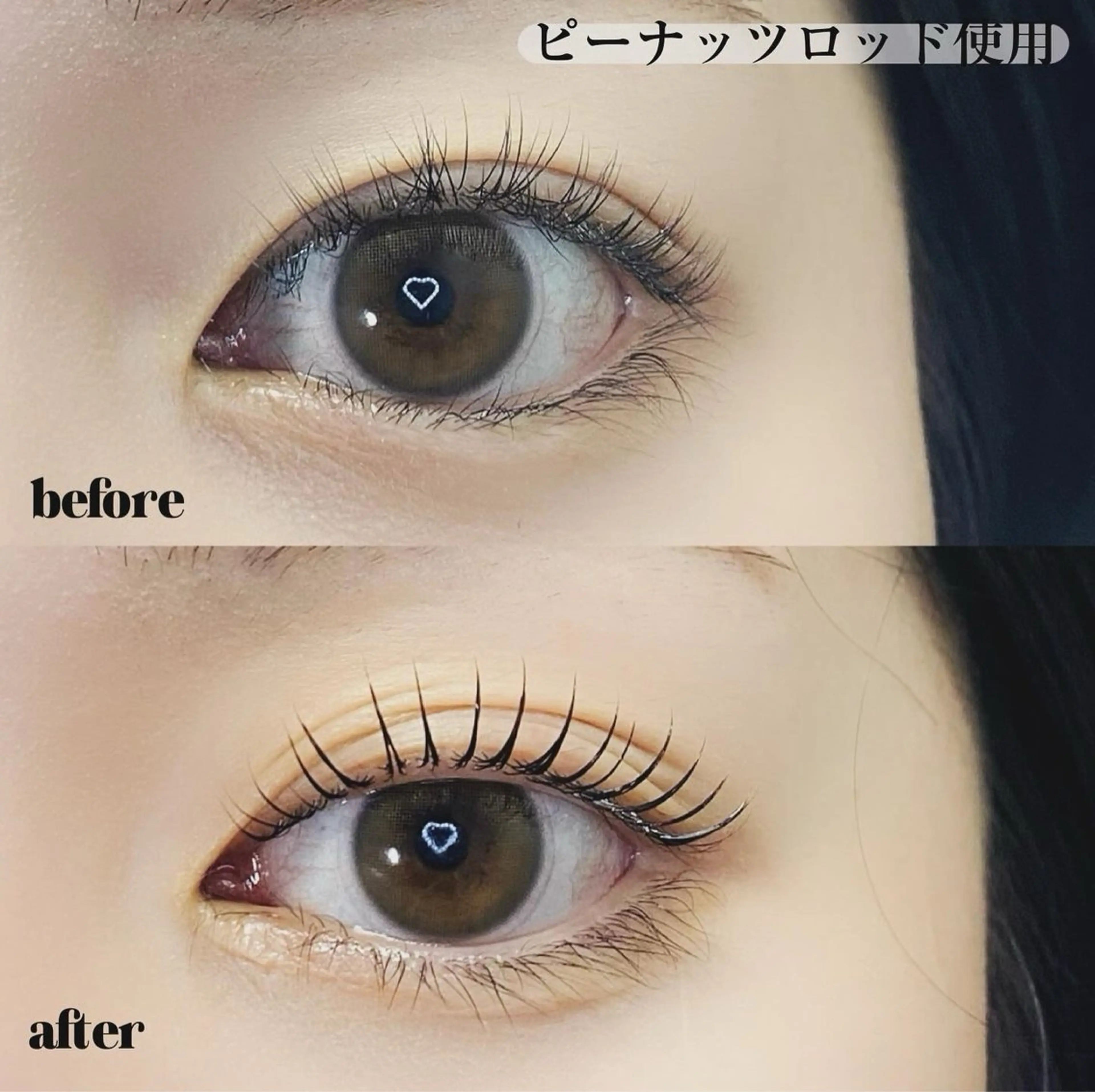 マツエク・マツパ ruhe eyeのマツエク・マツパデザイン