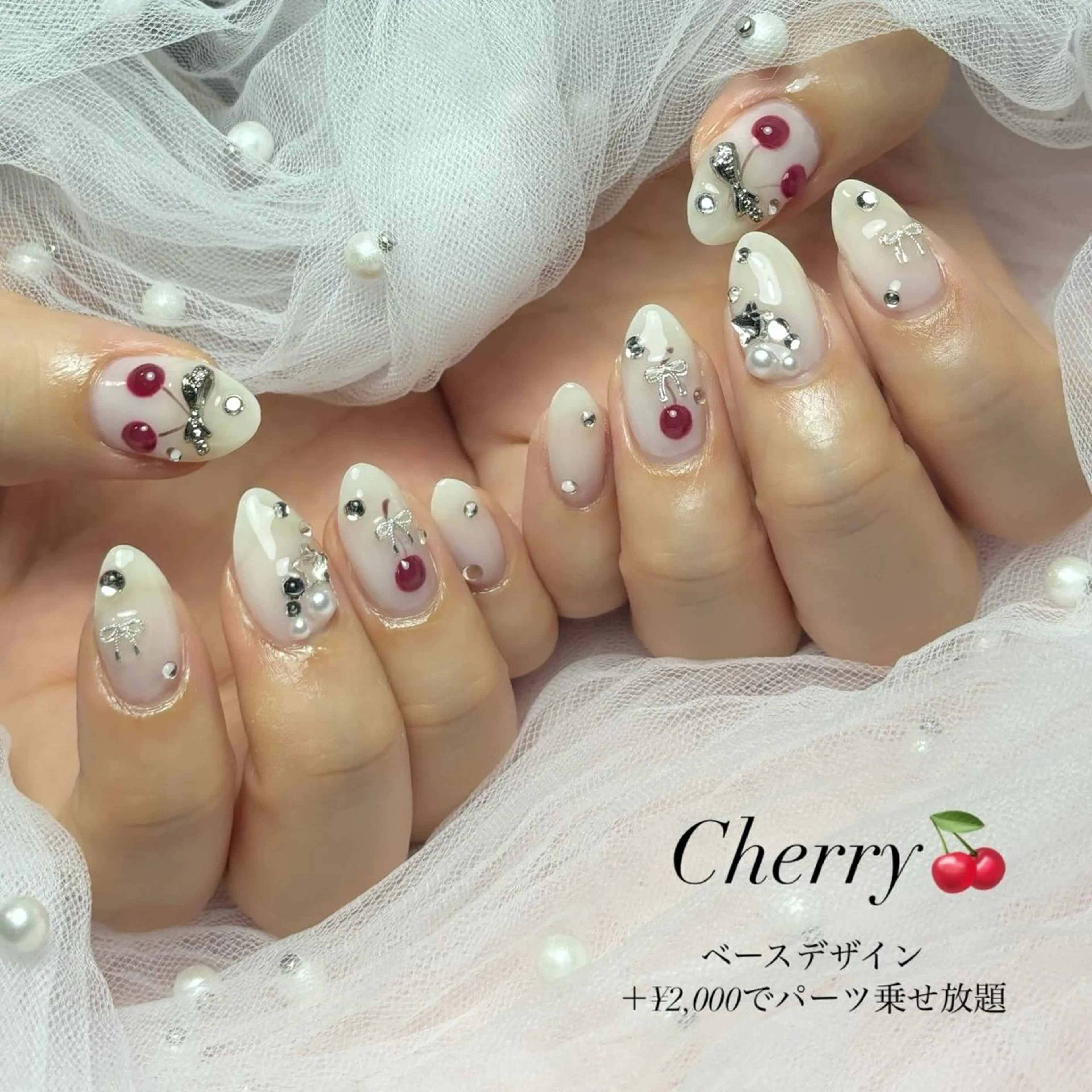 ネイル ネイルサロン Date🤍のネイルデザイン