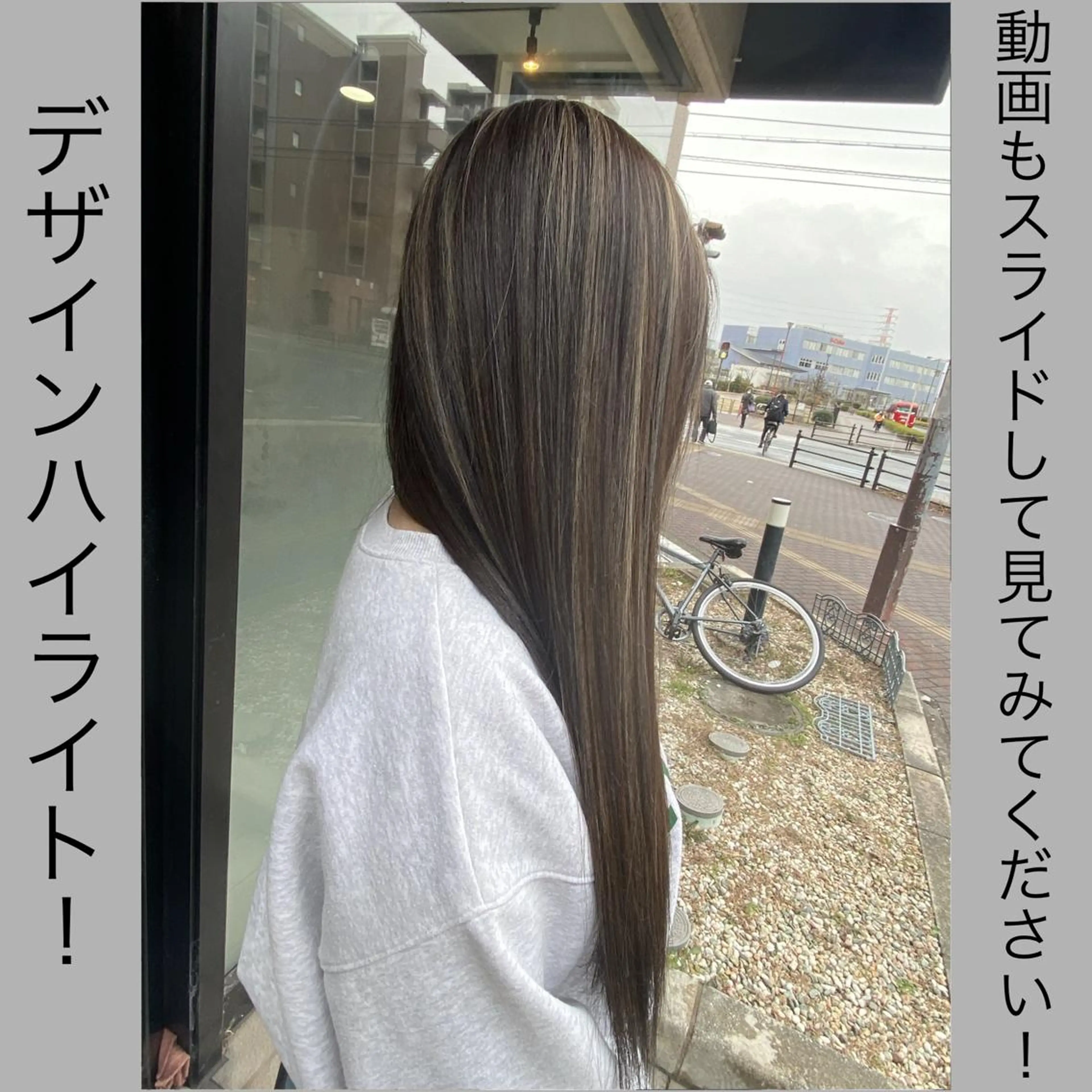 ロング カラー ヘアアレンジ Belle hair Design青野大貴のヘアスタイル