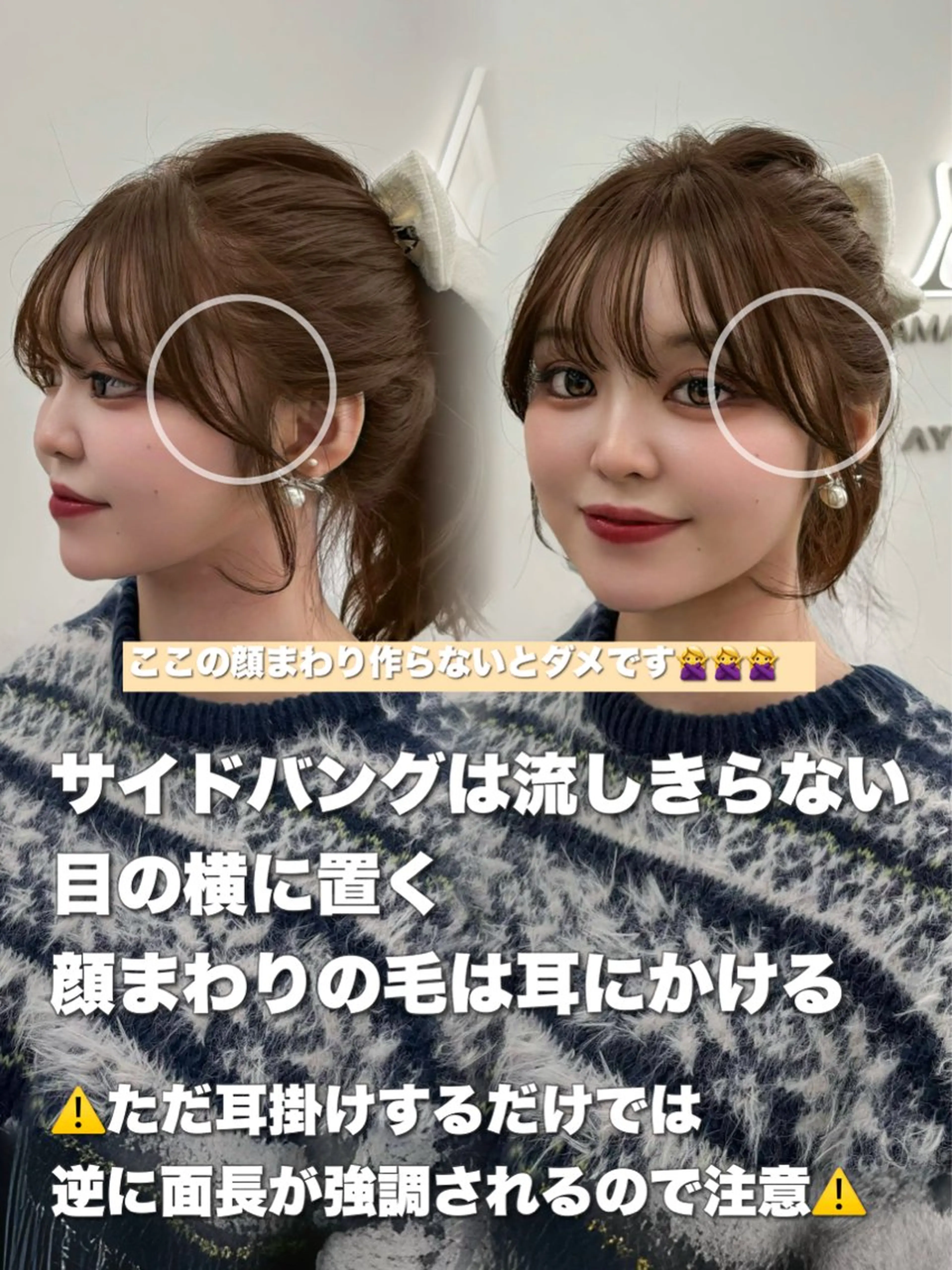 ロング カラー レイヤーカット 小顔カット カット ヘアカラー トリートメント 韓国ヘア/レイヤー/ 顔まわり足立遥奈のヘアスタイル