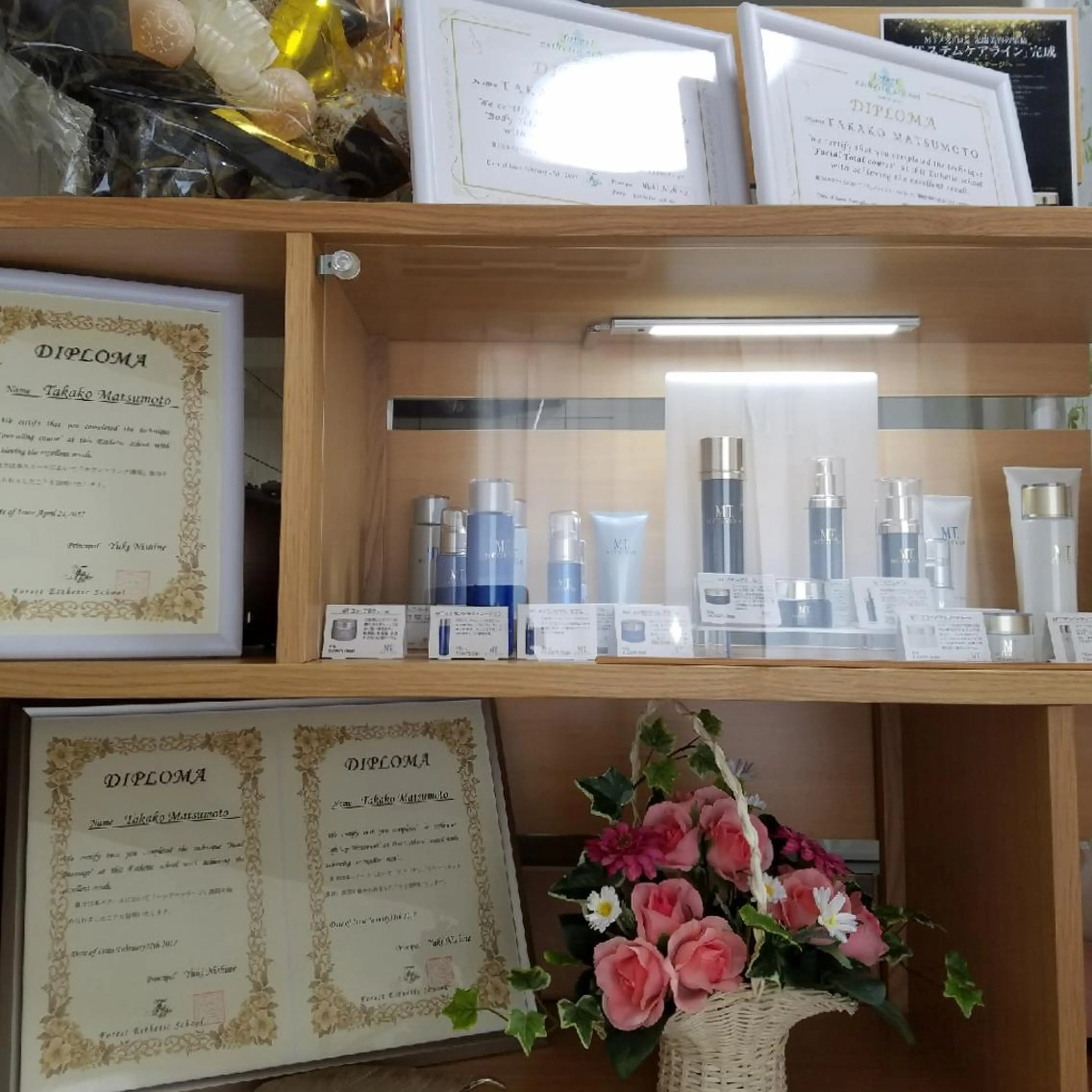 ✨エステ&リラク 　ピュアティ✨のエステ・リラクイメージ