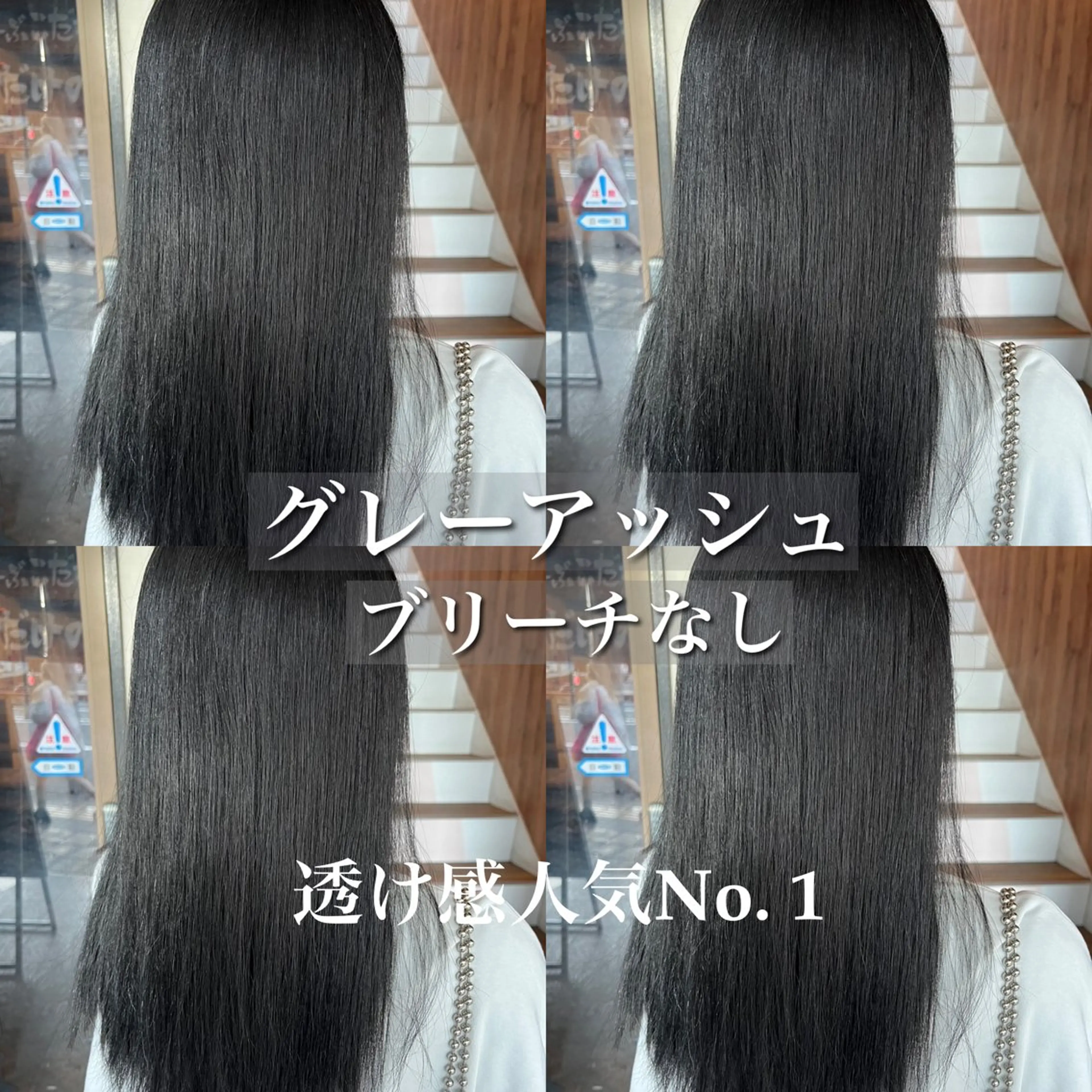 ロング カラー パーマ ヘアアレンジ アディクシーカラー 透明感カラー インナーカラー カット ヘアカラー トリートメント 【暗め透明感カラー】 【インナー】小島良太のヘアスタイル