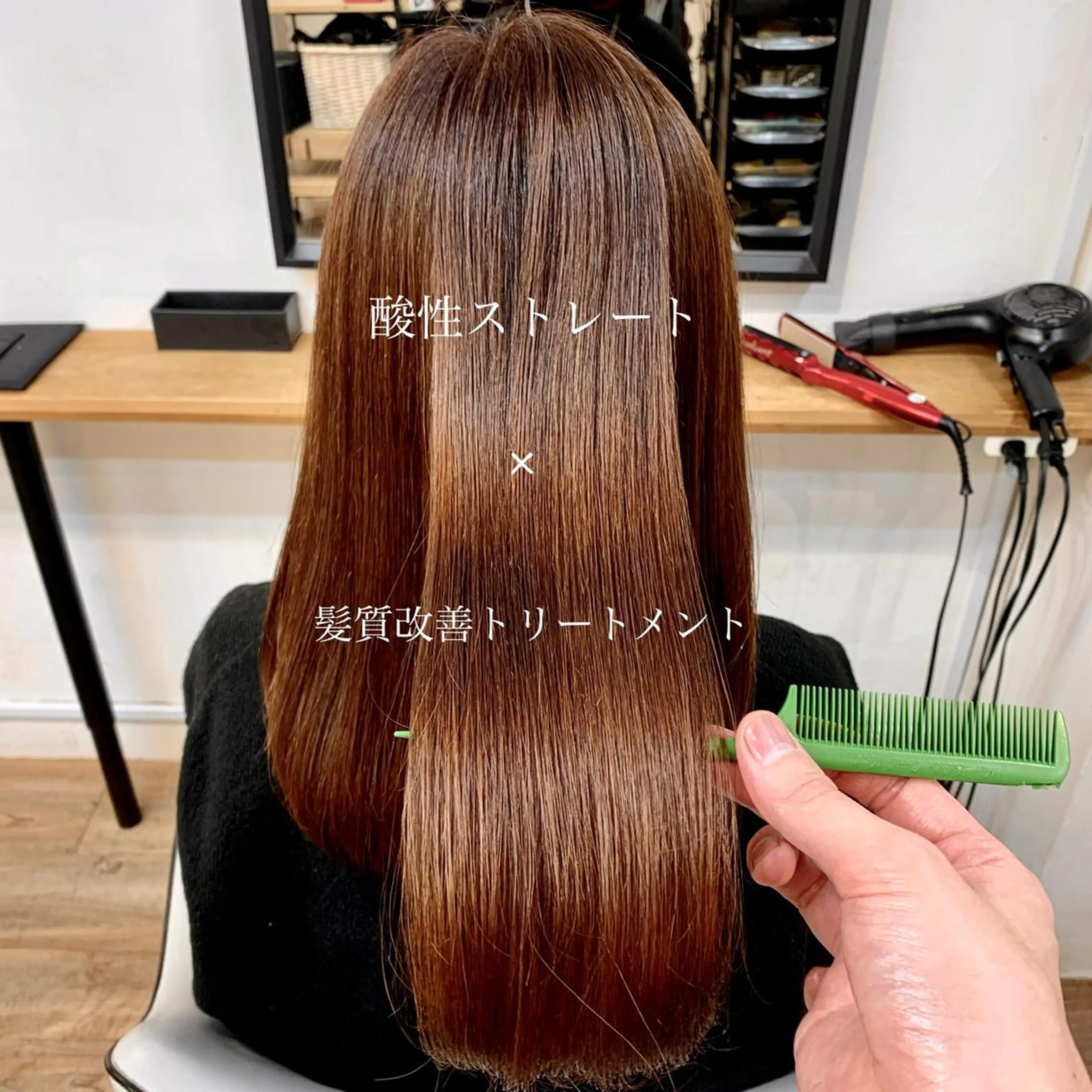 ロング メンズパーマ shell 宮下のヘアスタイル