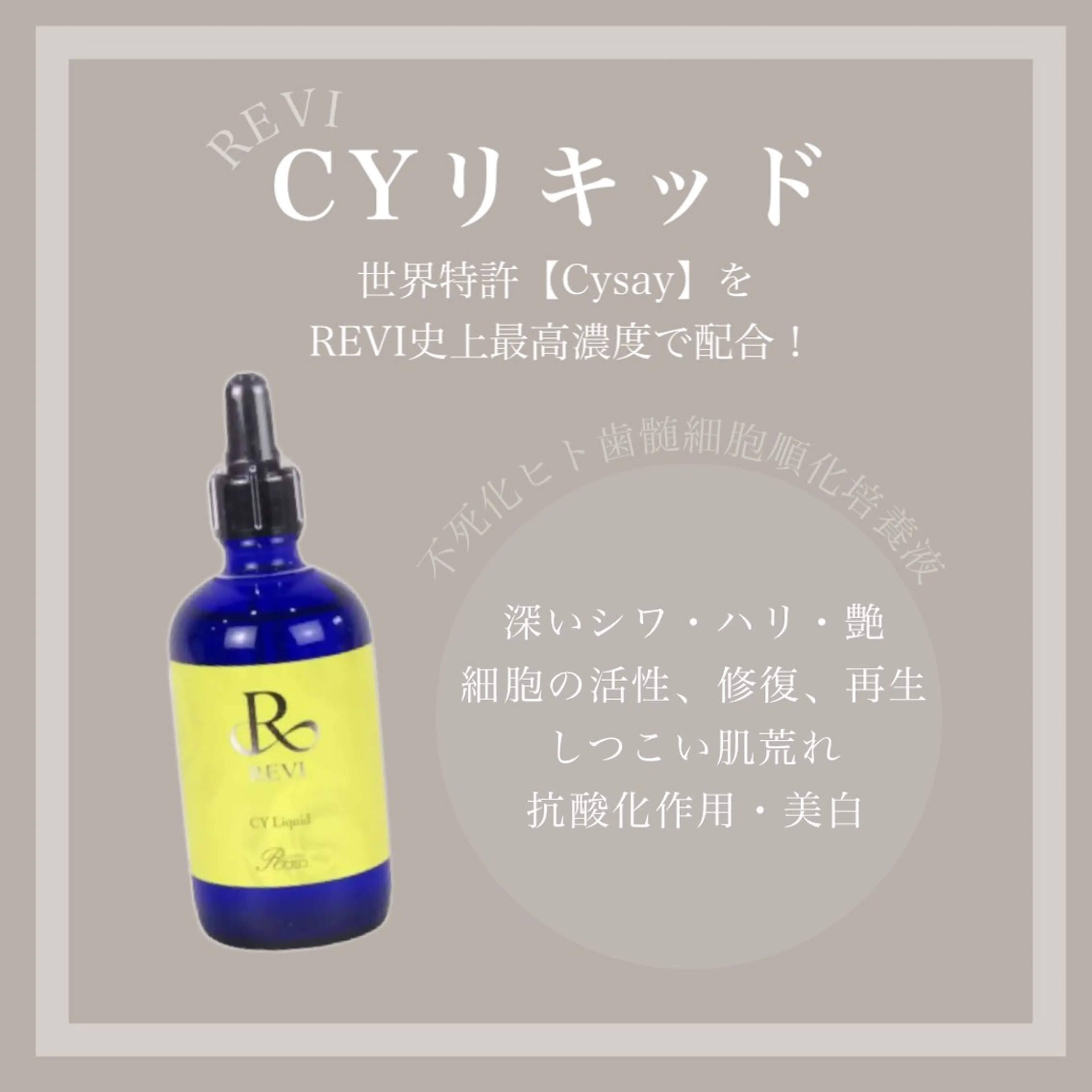 blan. beauty salon所属・blan. /岡本/ 神戸ハーブピーリングのエステ・リラクイメージ