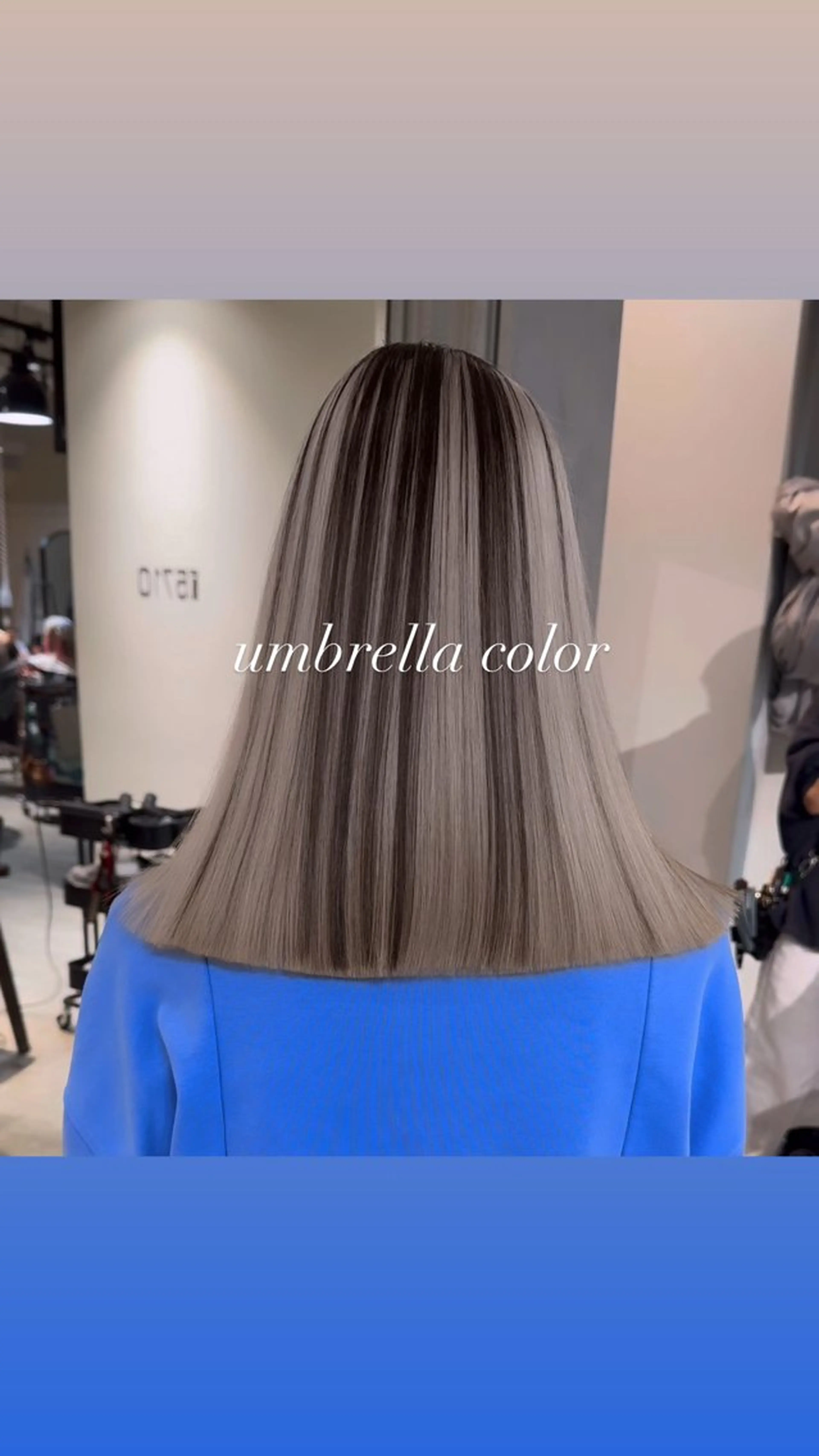 ミディアム カラー カット ヘアカラー トリートメント ヘアセット 💜ハイトーン💛 マジカルかいちゃんのヘアスタイル