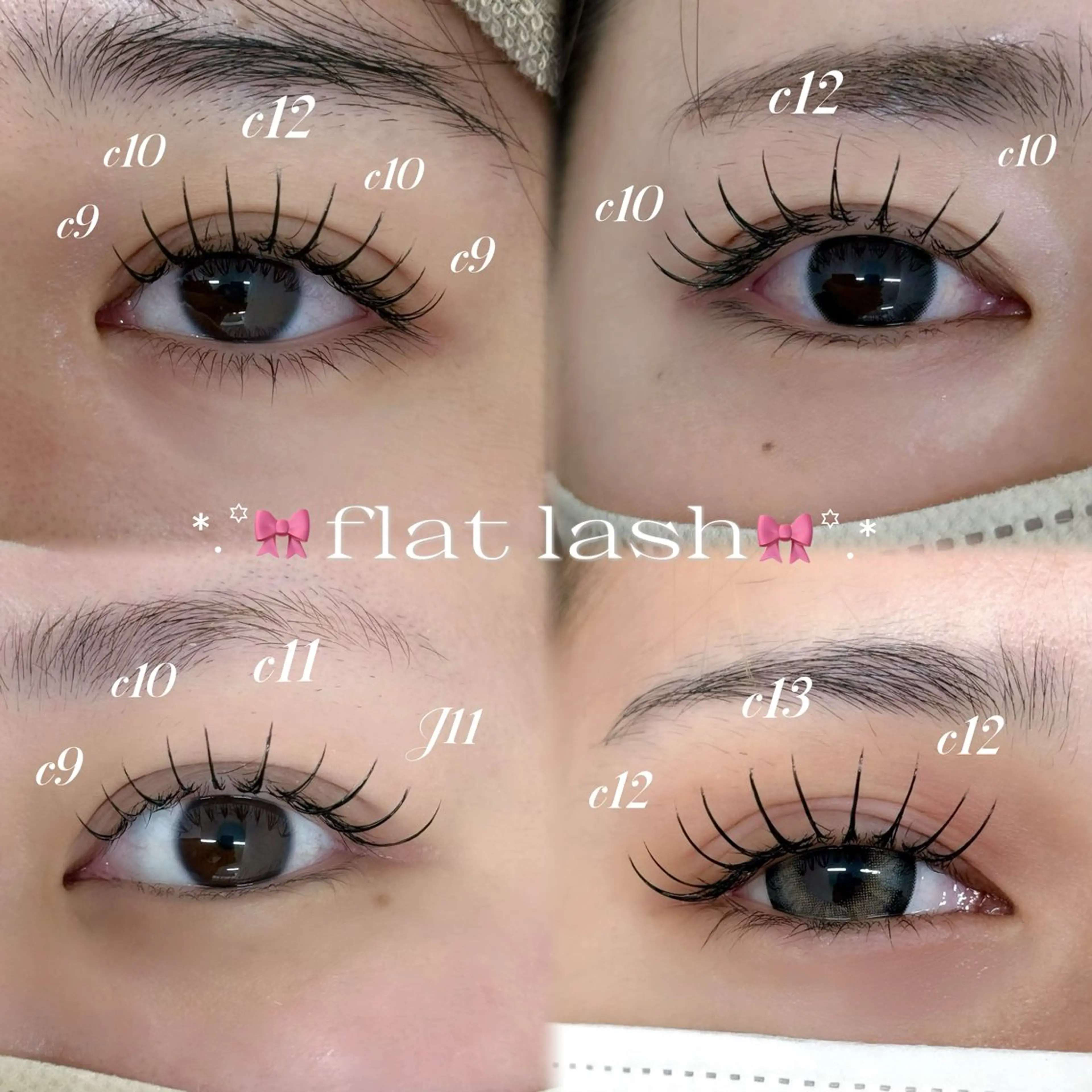 ❣️Flat Lash 付け放題(200本程度)❣️の写真