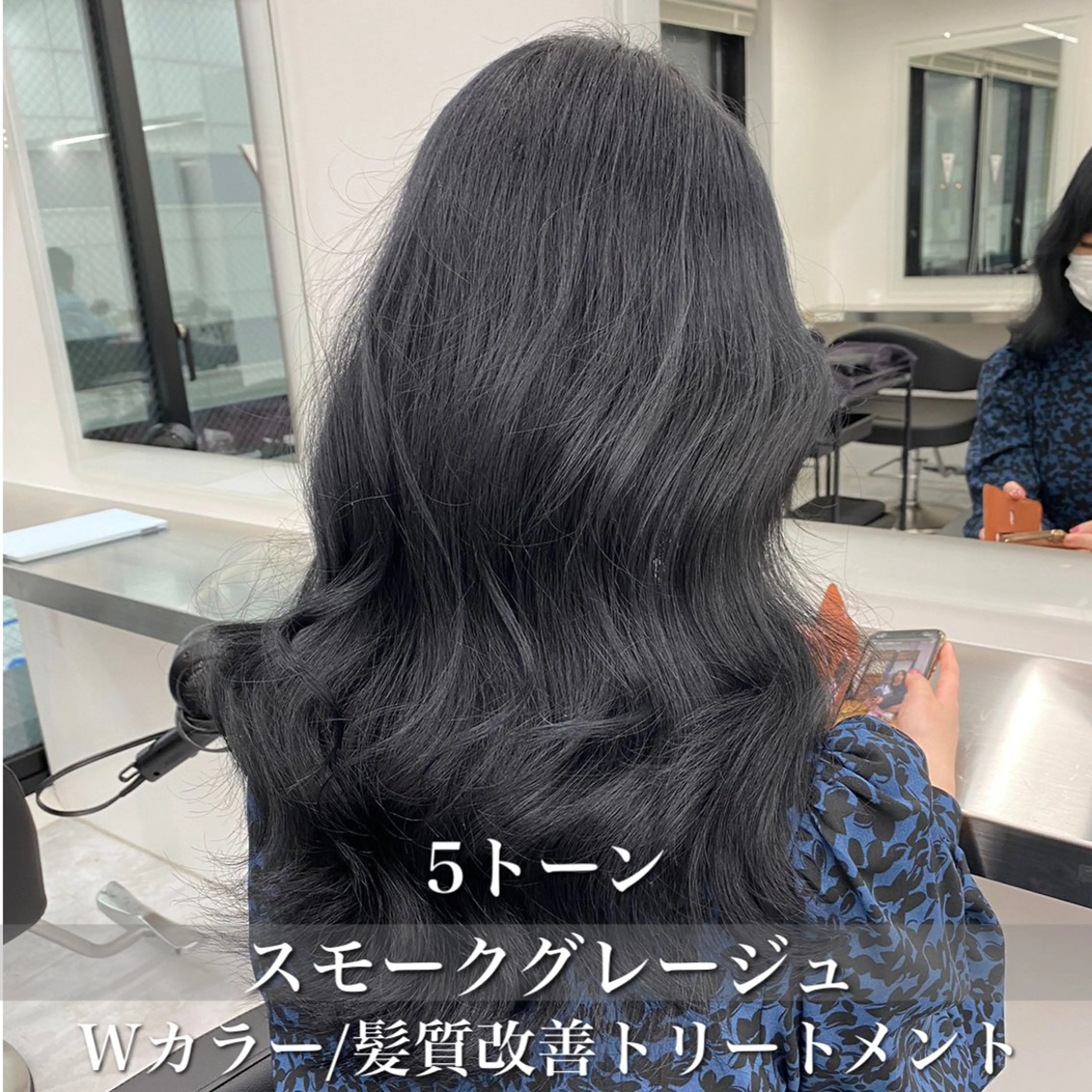 ロング カラー 表参道/透明感カラー /暗髪/ジュキヤのヘアスタイル