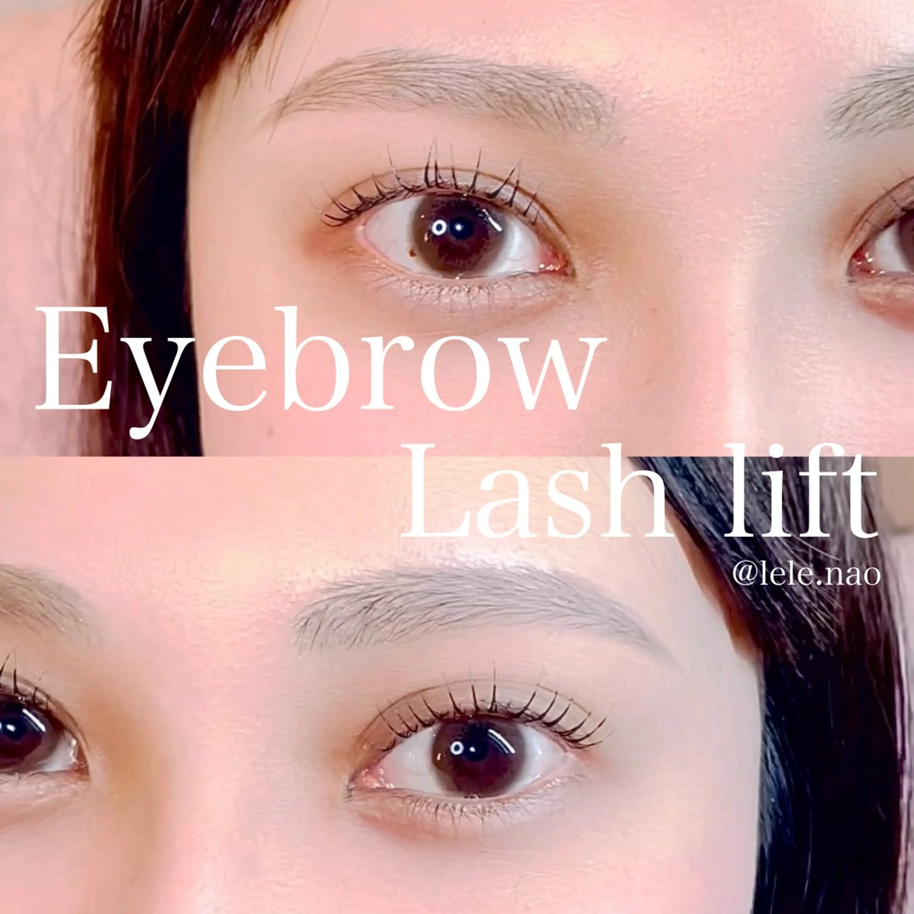 アイブロウ LeLe/中崎町/ LED/眉毛のマツエク・マツパデザイン