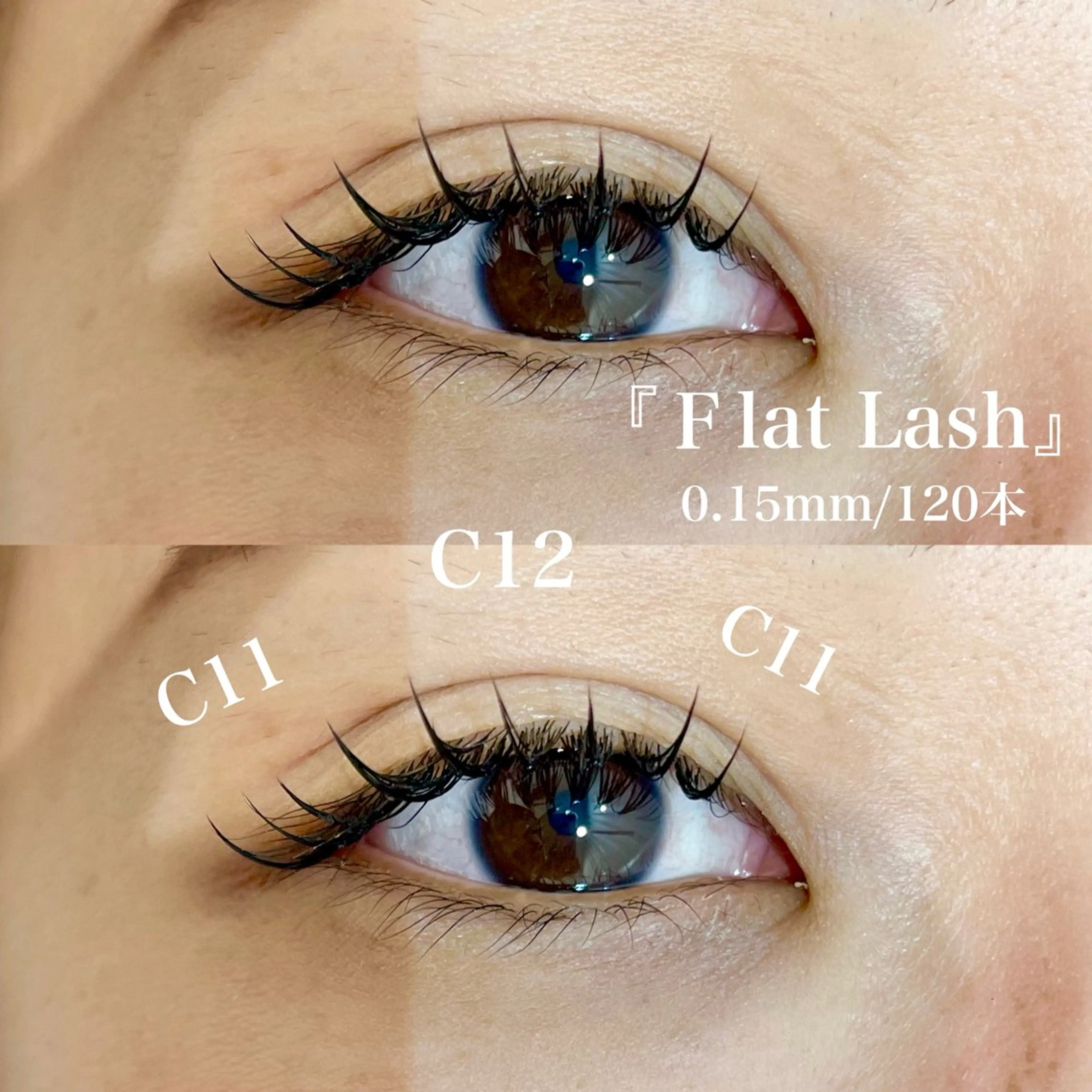 マツエク・マツパ マツエク ガレリアエレガンテ /栄🎀ななか🎀のマツエク・マツパデザイン