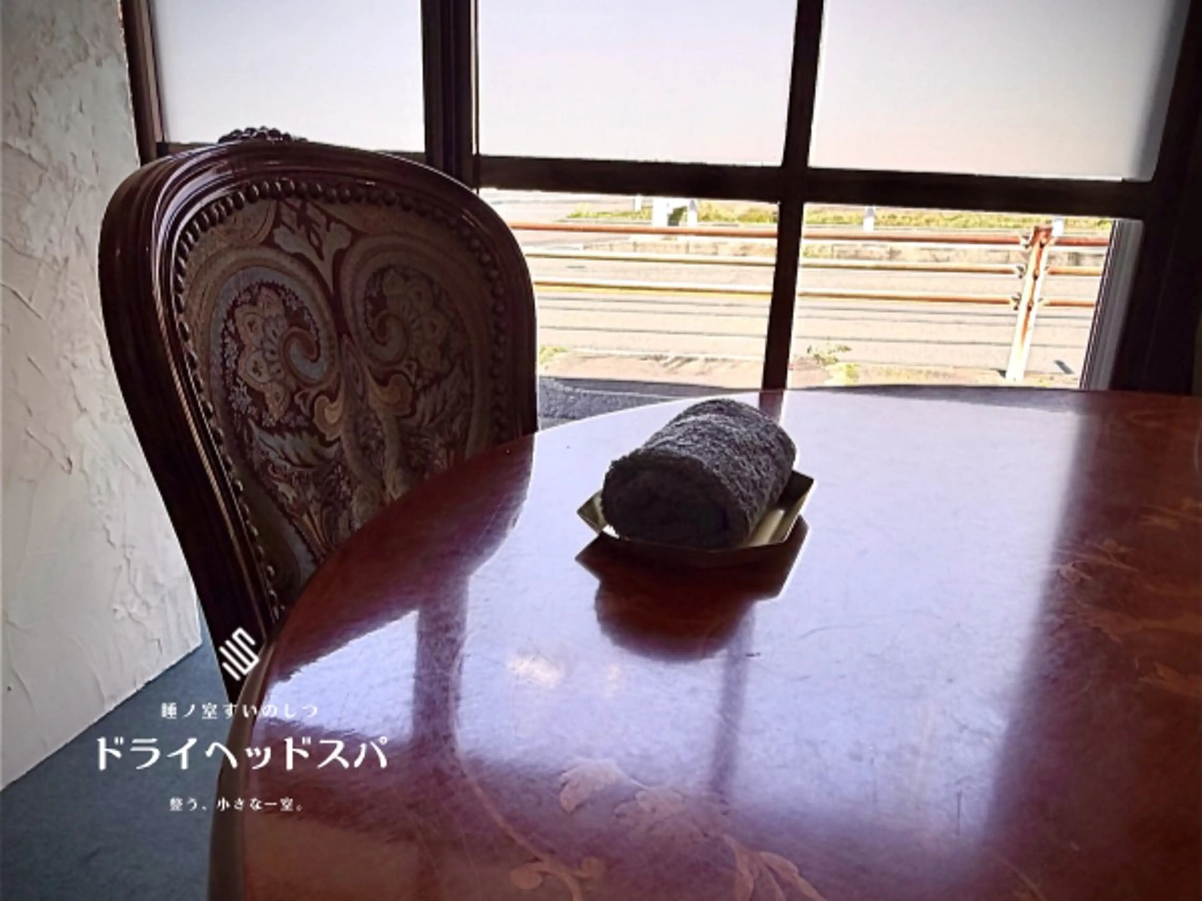 睡ノ室ドライヘッドスパ所属・睡ノ室すいのしつ こぞののエステ・リラクイメージ