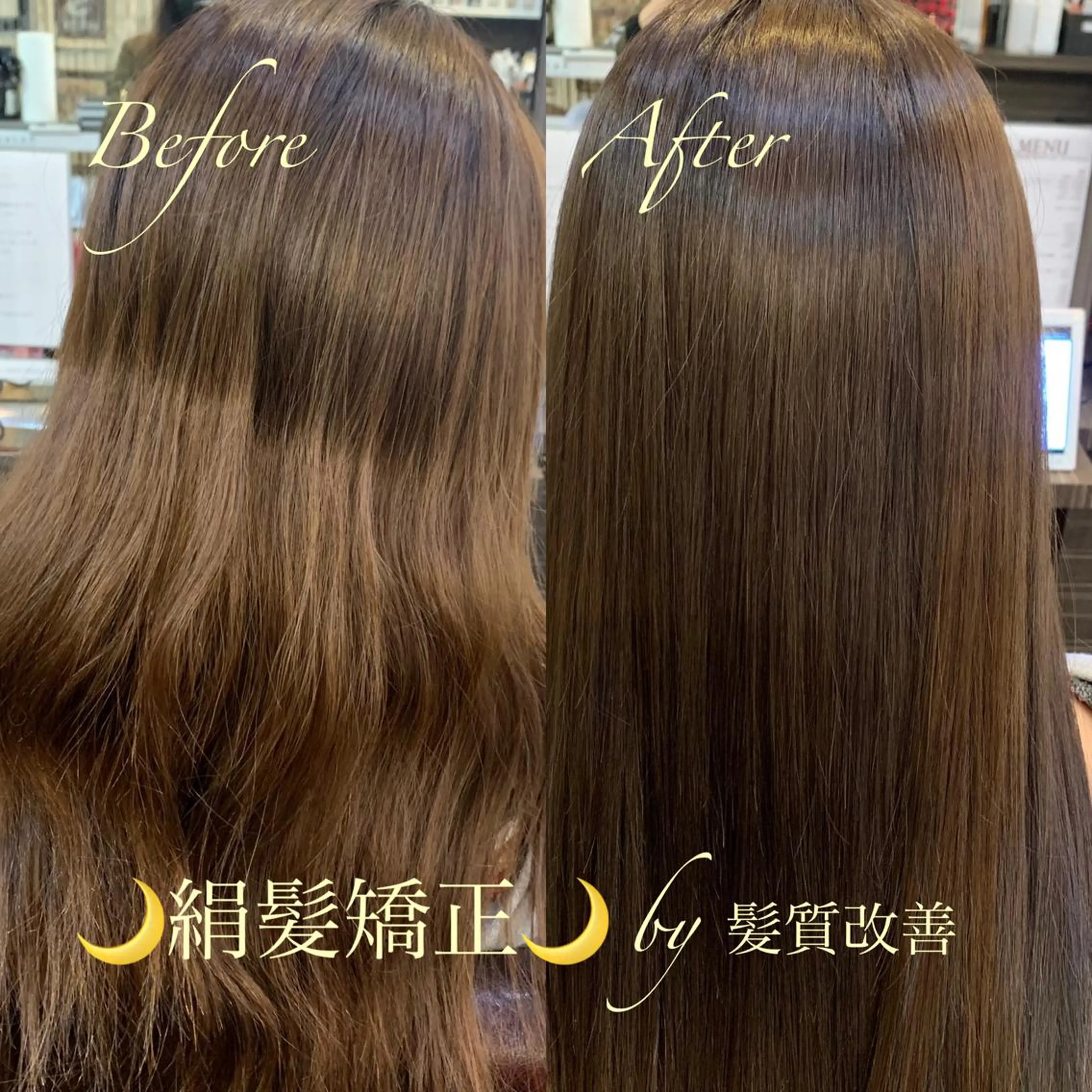 ロング ディレクター鮫島 俊介のヘアスタイル