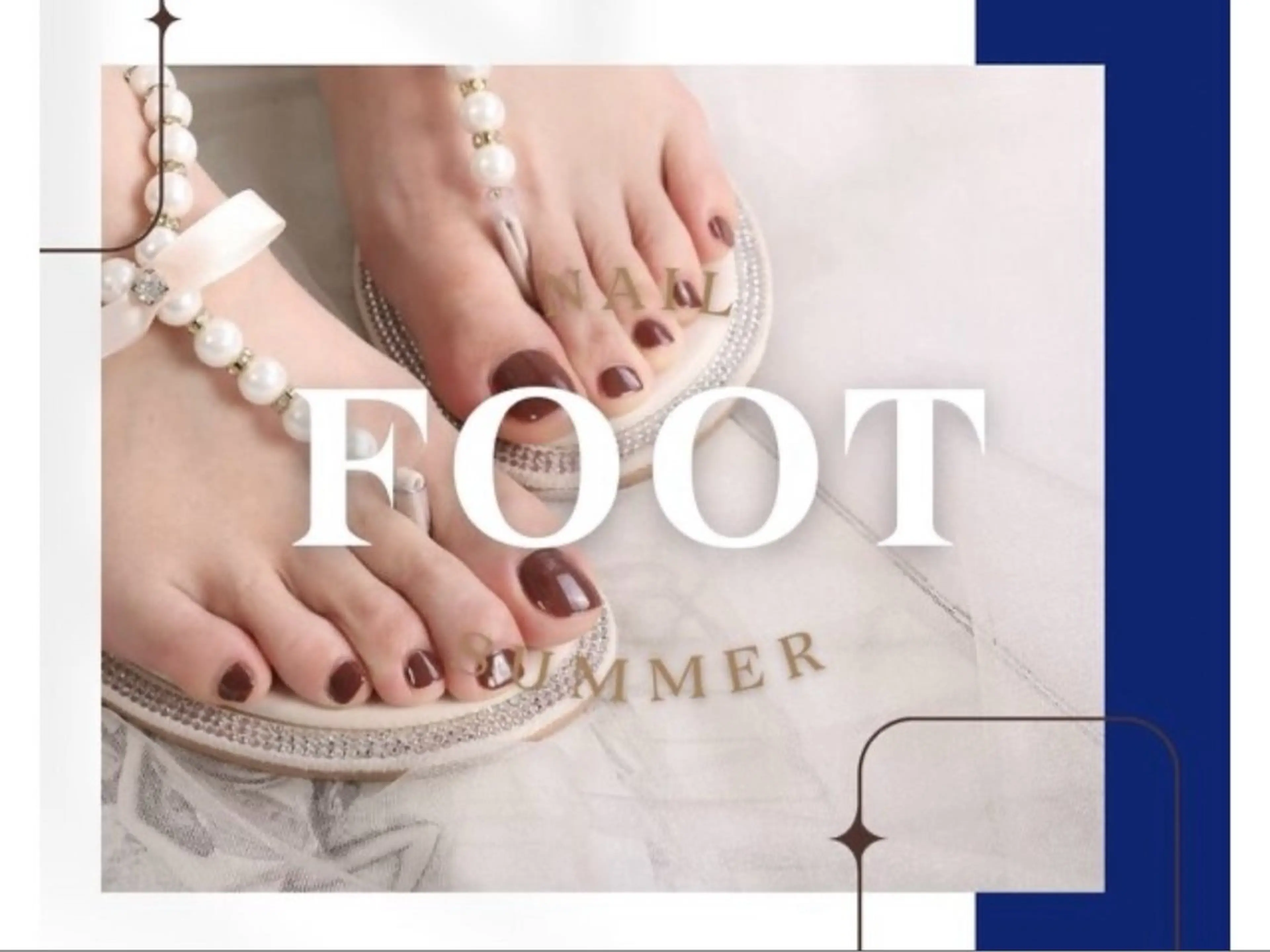 《フット》グラデーションの写真