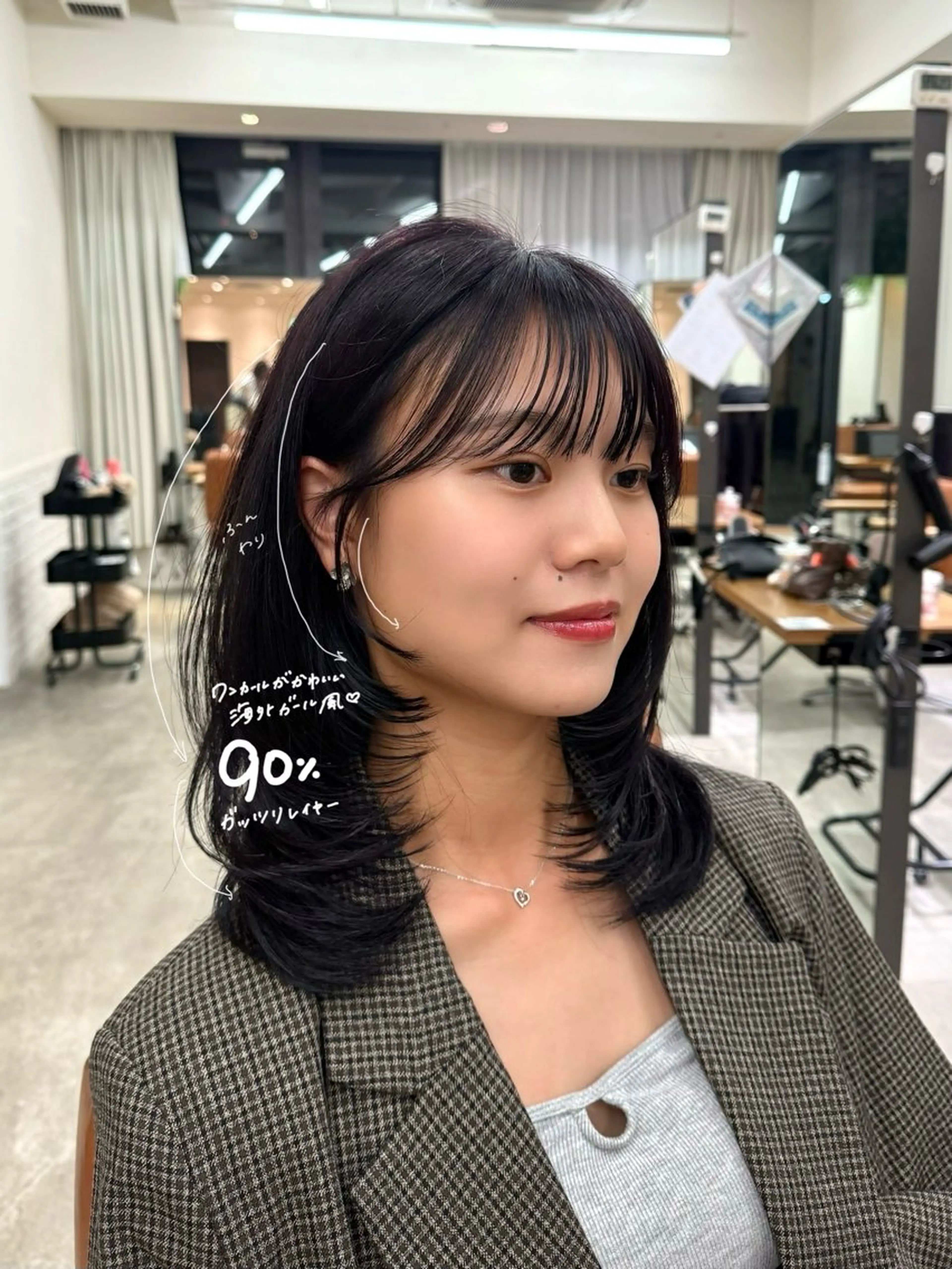 ミディアム カラー カット ヘアカラー fitするカット♡/ 多幸感/ふうか◠‿◠のヘアスタイル