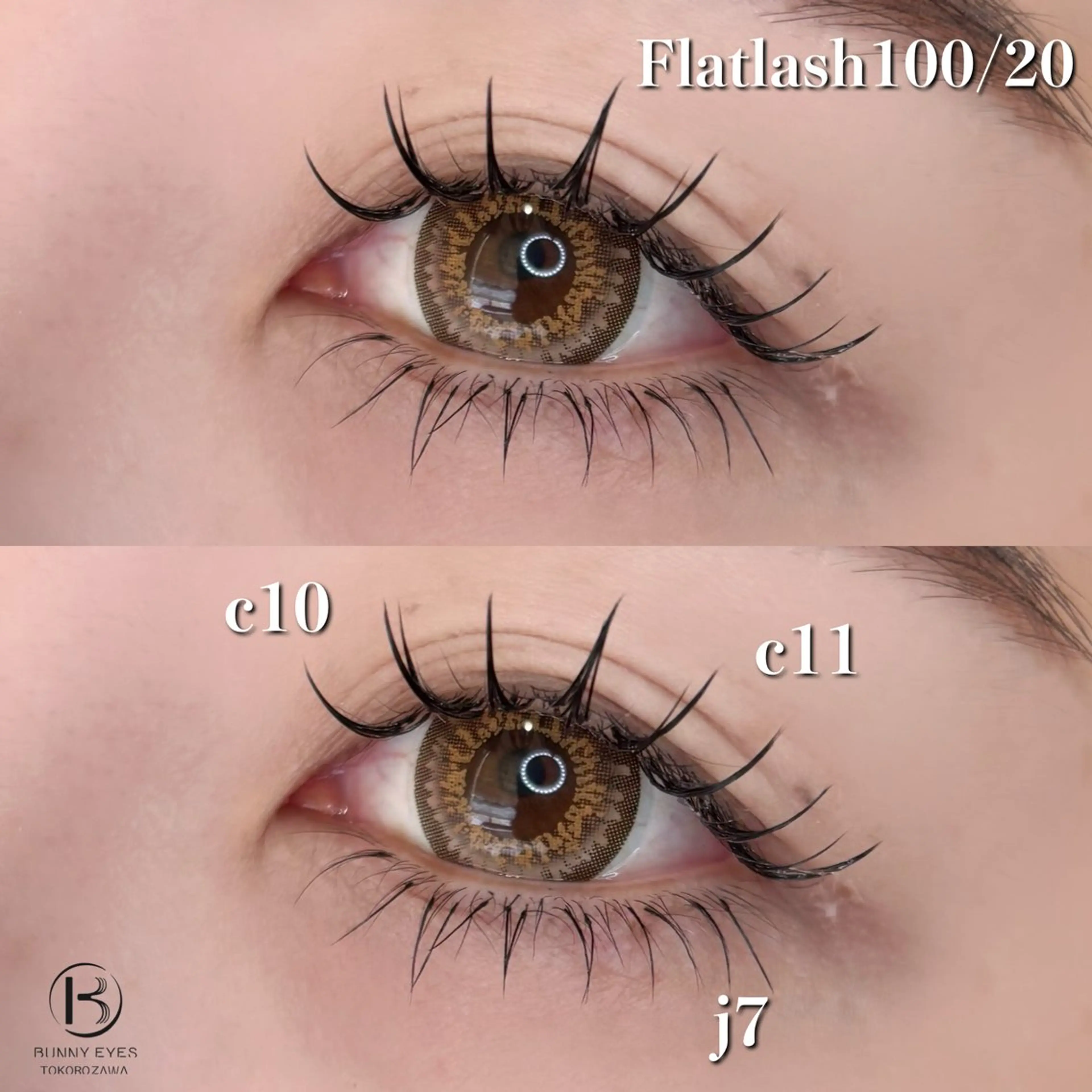 マツエク・マツパ Bunnyeyes 藤野のマツエク・マツパデザイン