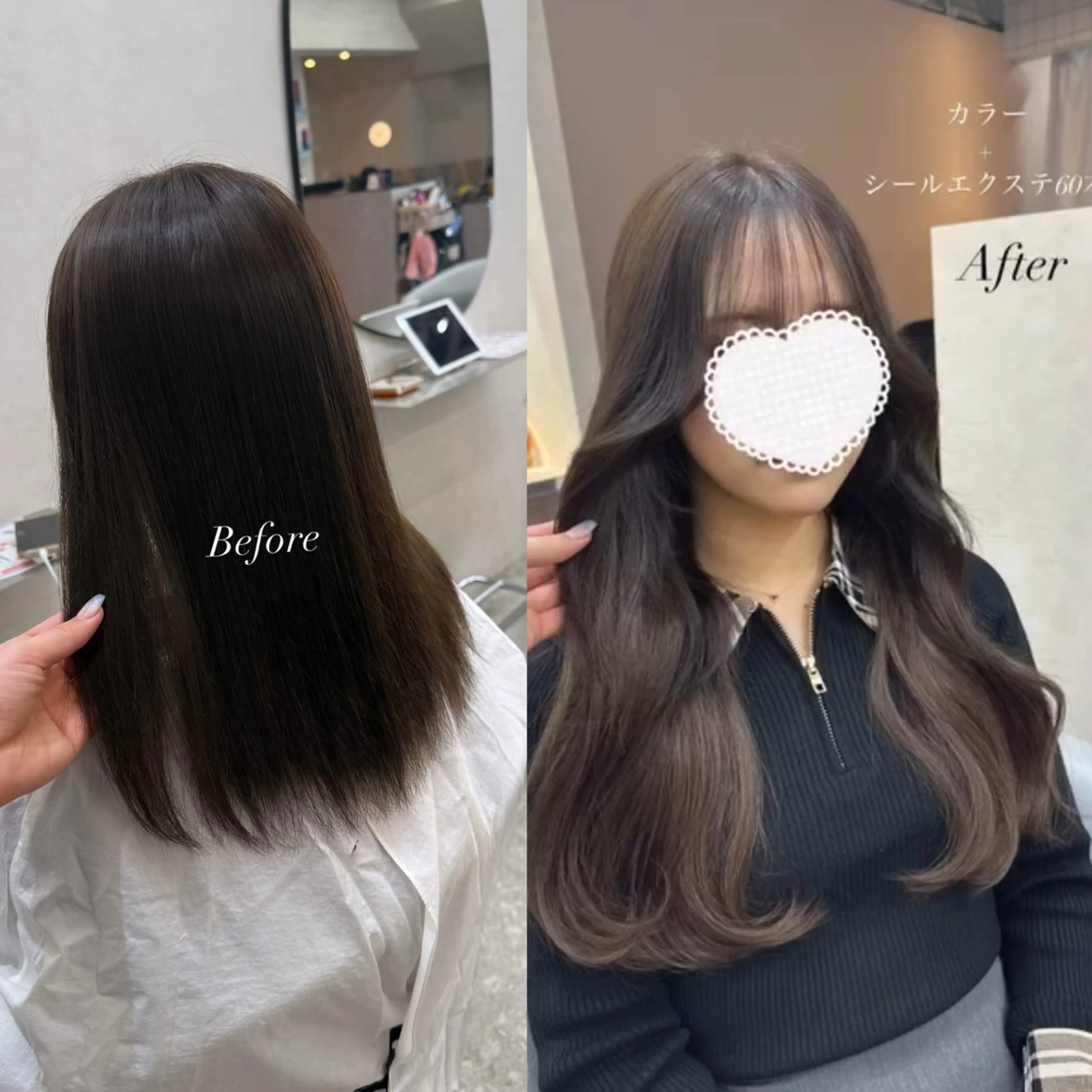ロング カラー ヘアアレンジ シールエクステ ブラウンカラー エクステ 顔周りカット レイヤーカット ヘアカラー エクステ なな 顔周りカット/ 透明感カラーのヘアスタイル