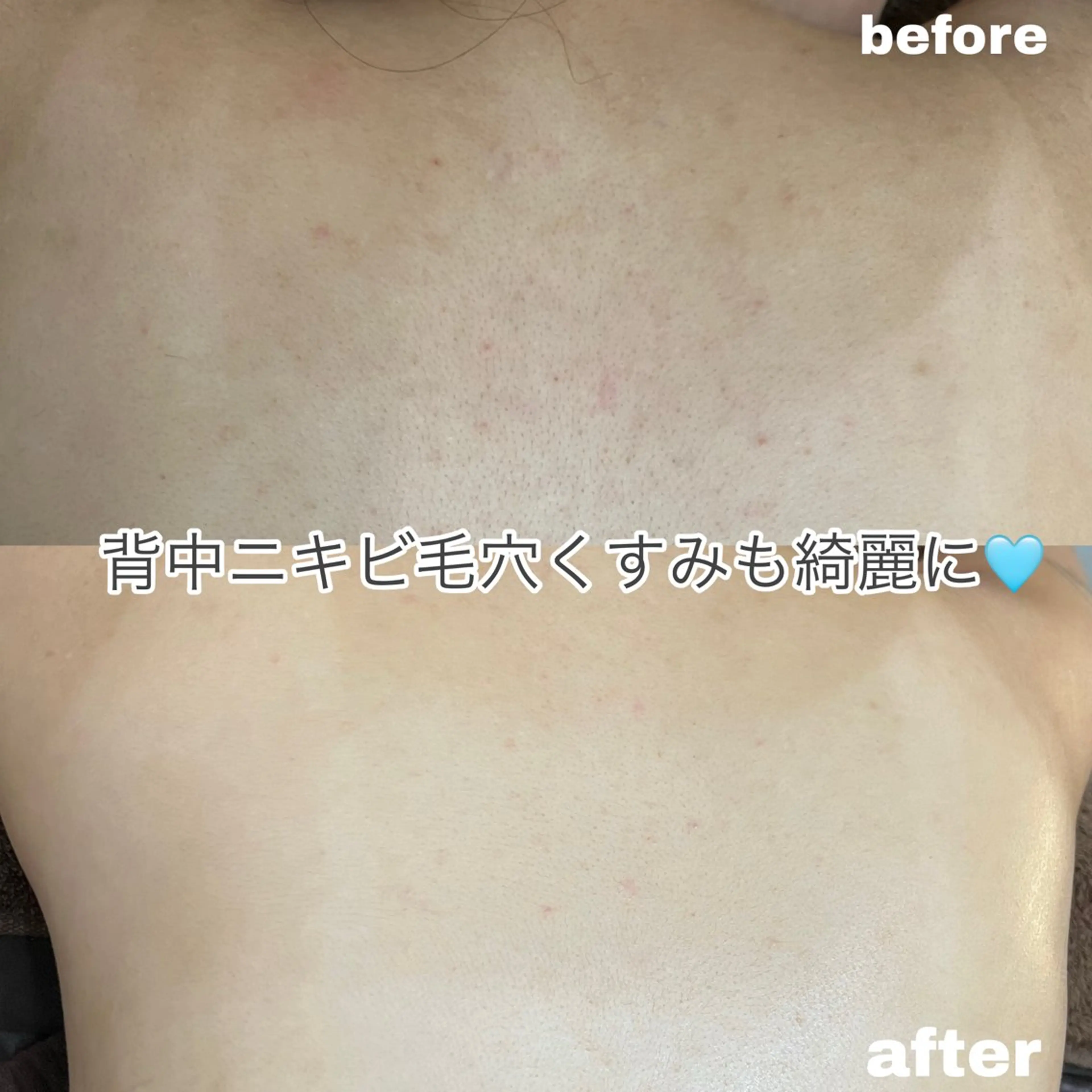 エステ Salon.Rire サロン リルのエステ・リラクイメージ