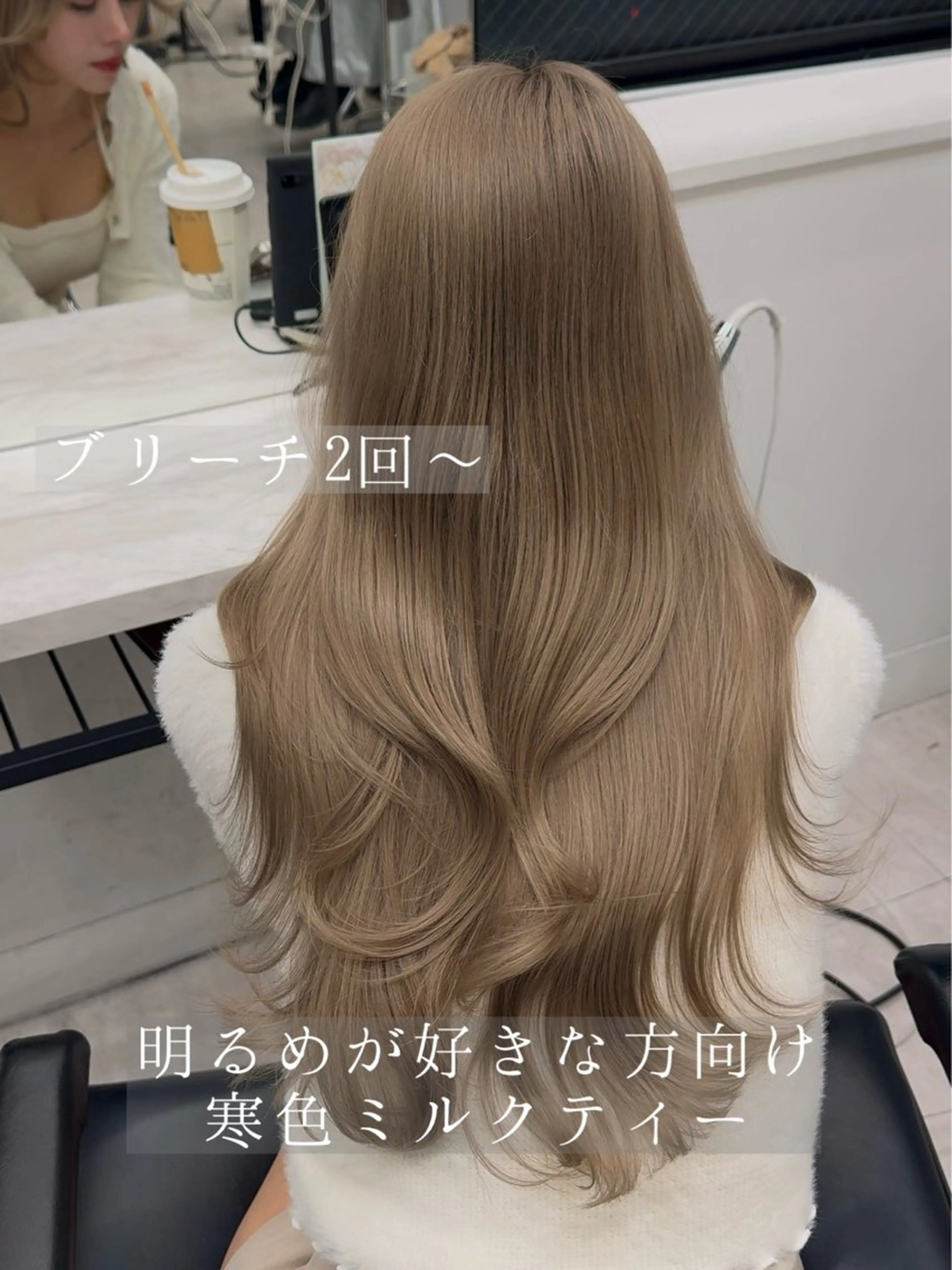 ロング カラー 高島大登/顔周り /レイヤーカットのヘアスタイル