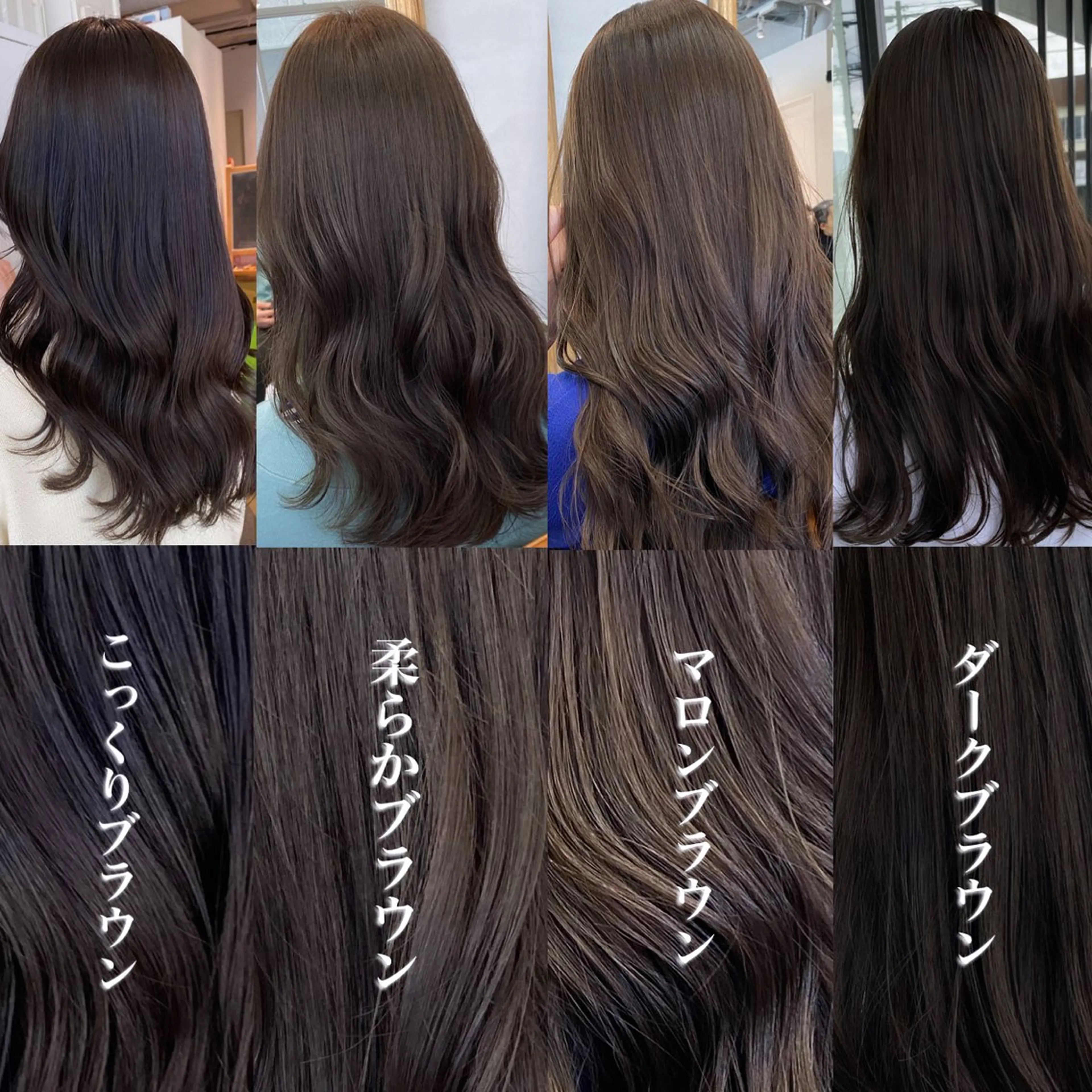 【ご新規様限定】似合わせカット＋カラー＋LOA香水オイル仕上げ　※最終受付17:00になります。の写真