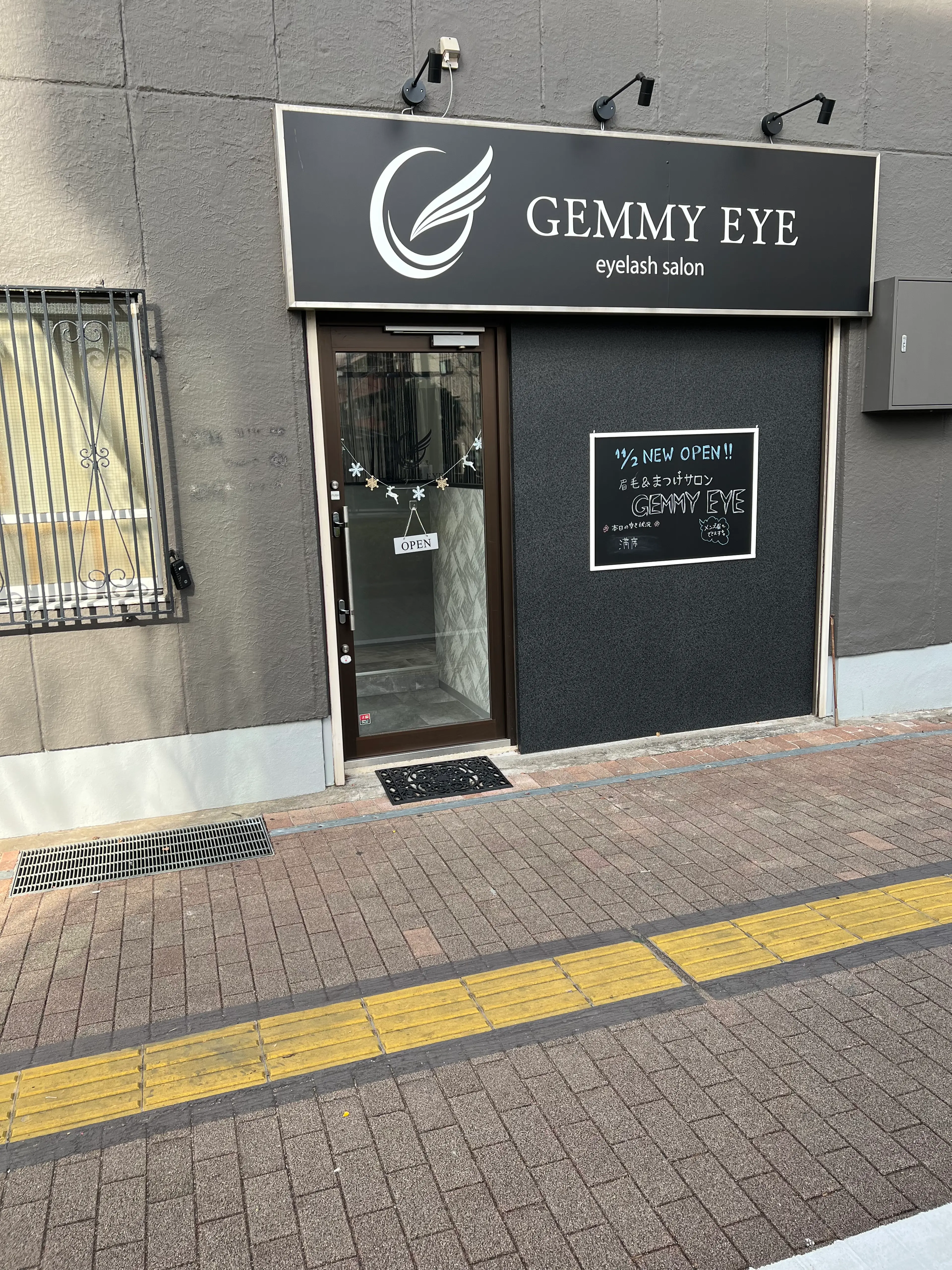 眉毛&まつ毛サロンGEMMY EYE練馬店の内観・外観1