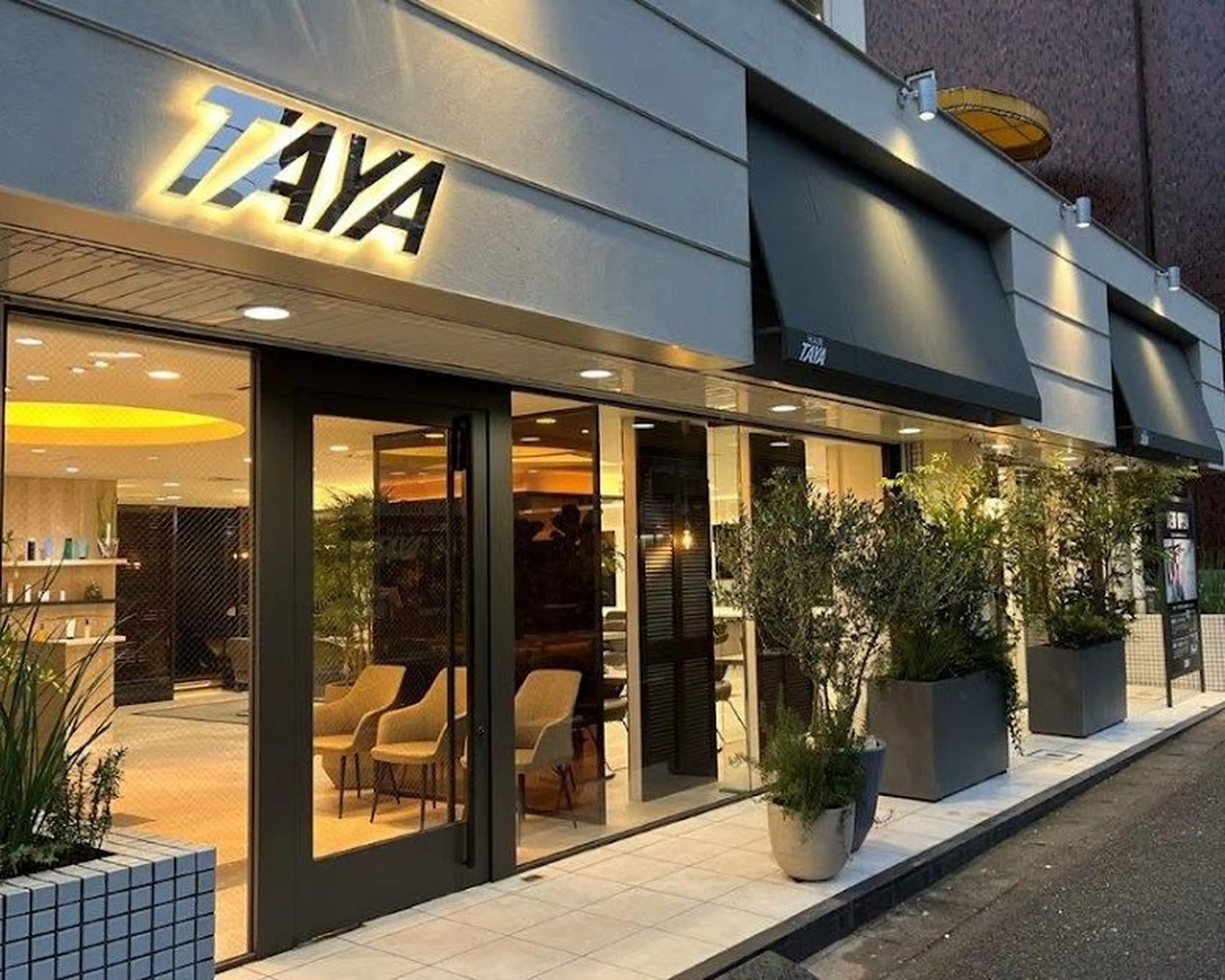 TAYAあざみ野店の内観・外観1