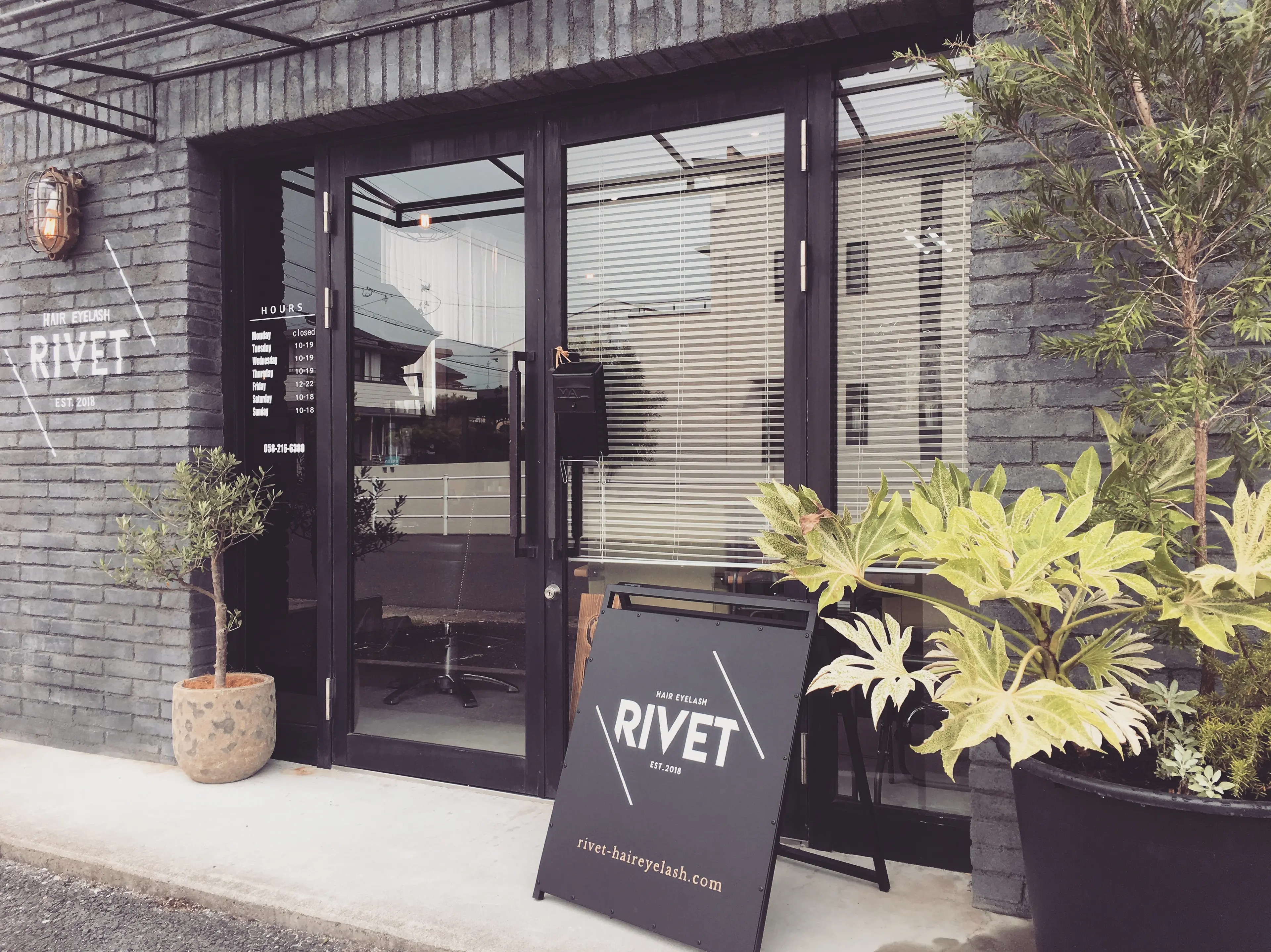 hair eyelash RIVETの内観・外観1