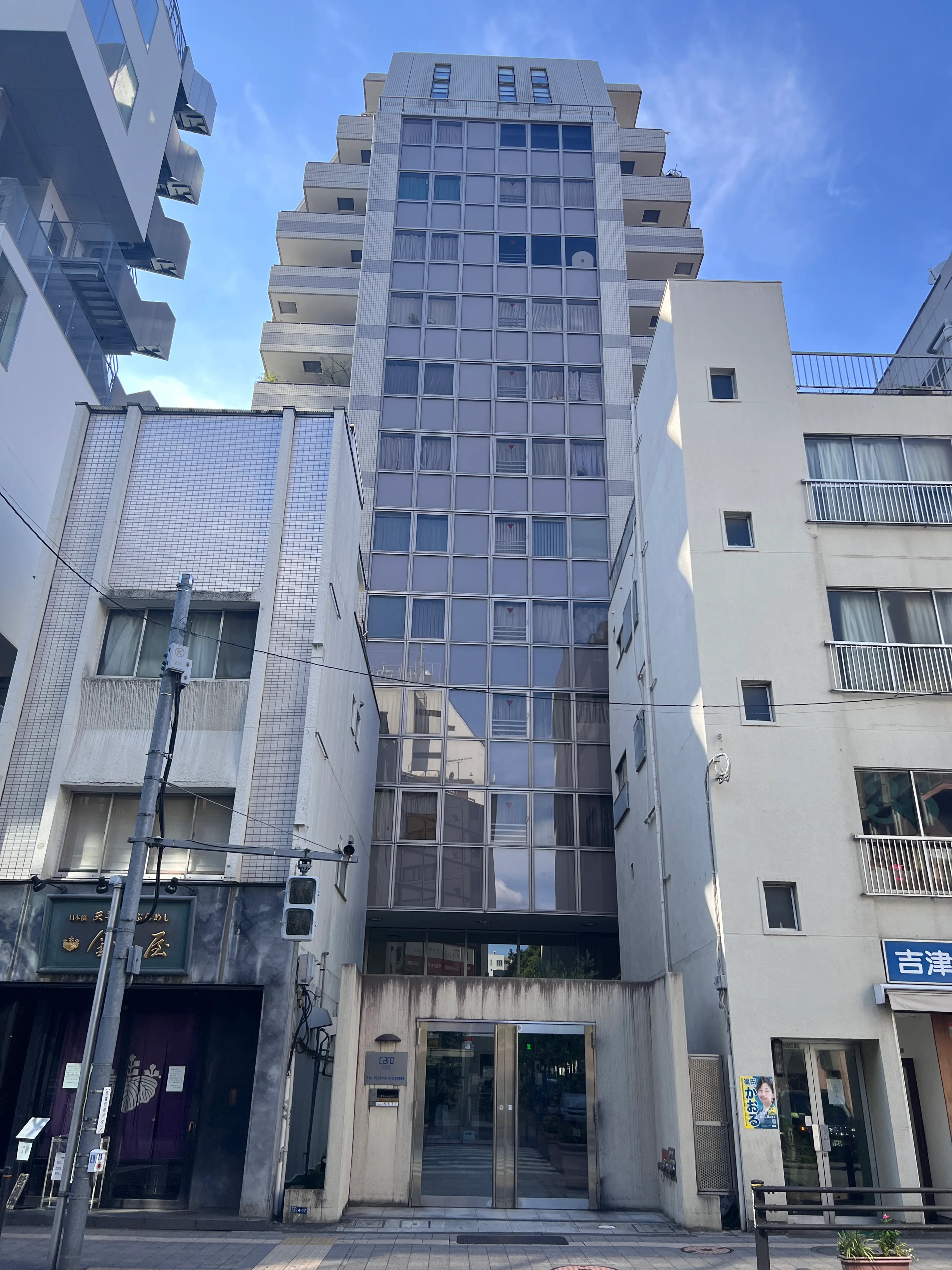 クレセントアイ 吉祥寺店の内観・外観1