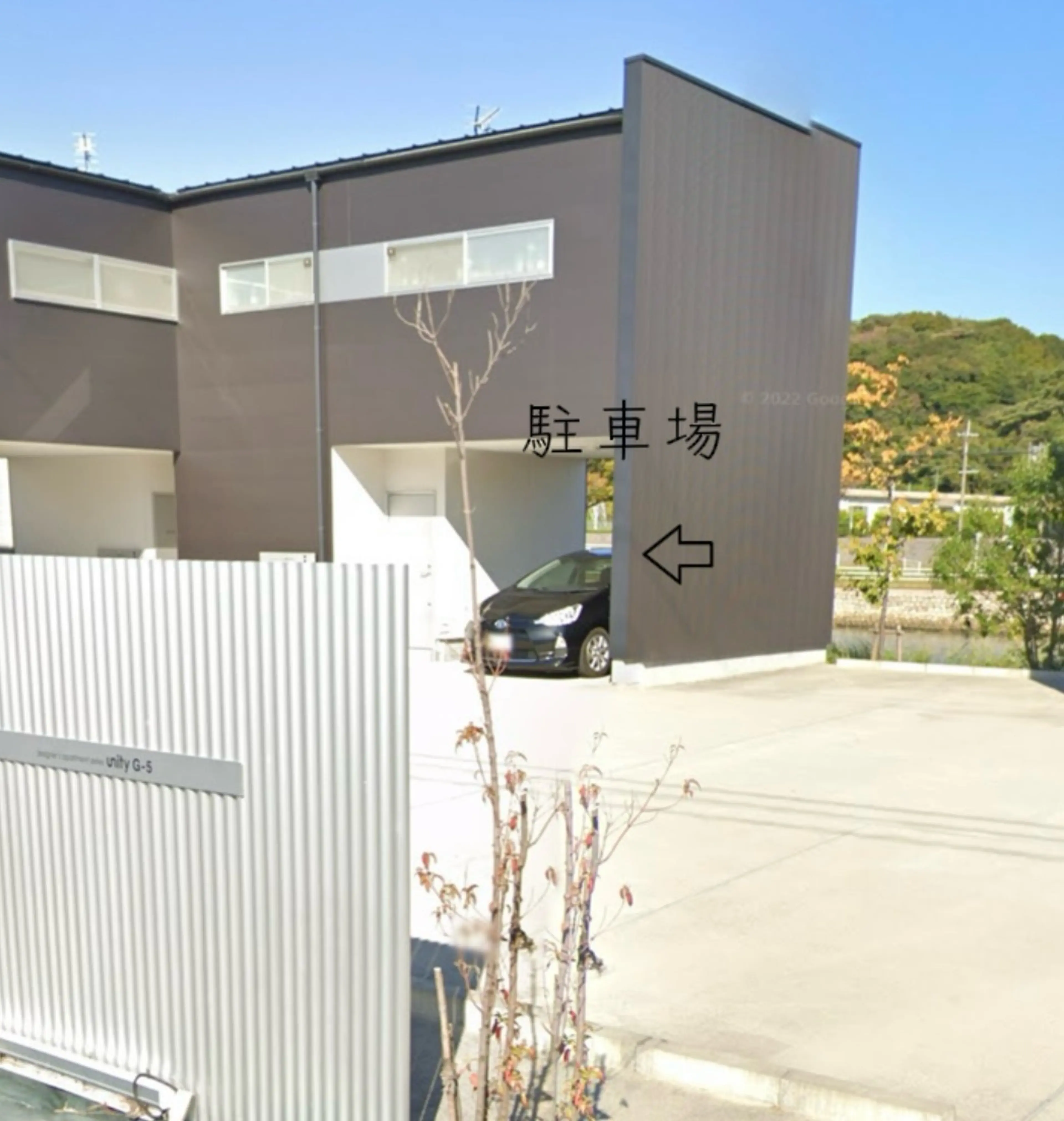 KASHINOKIの内観・外観3