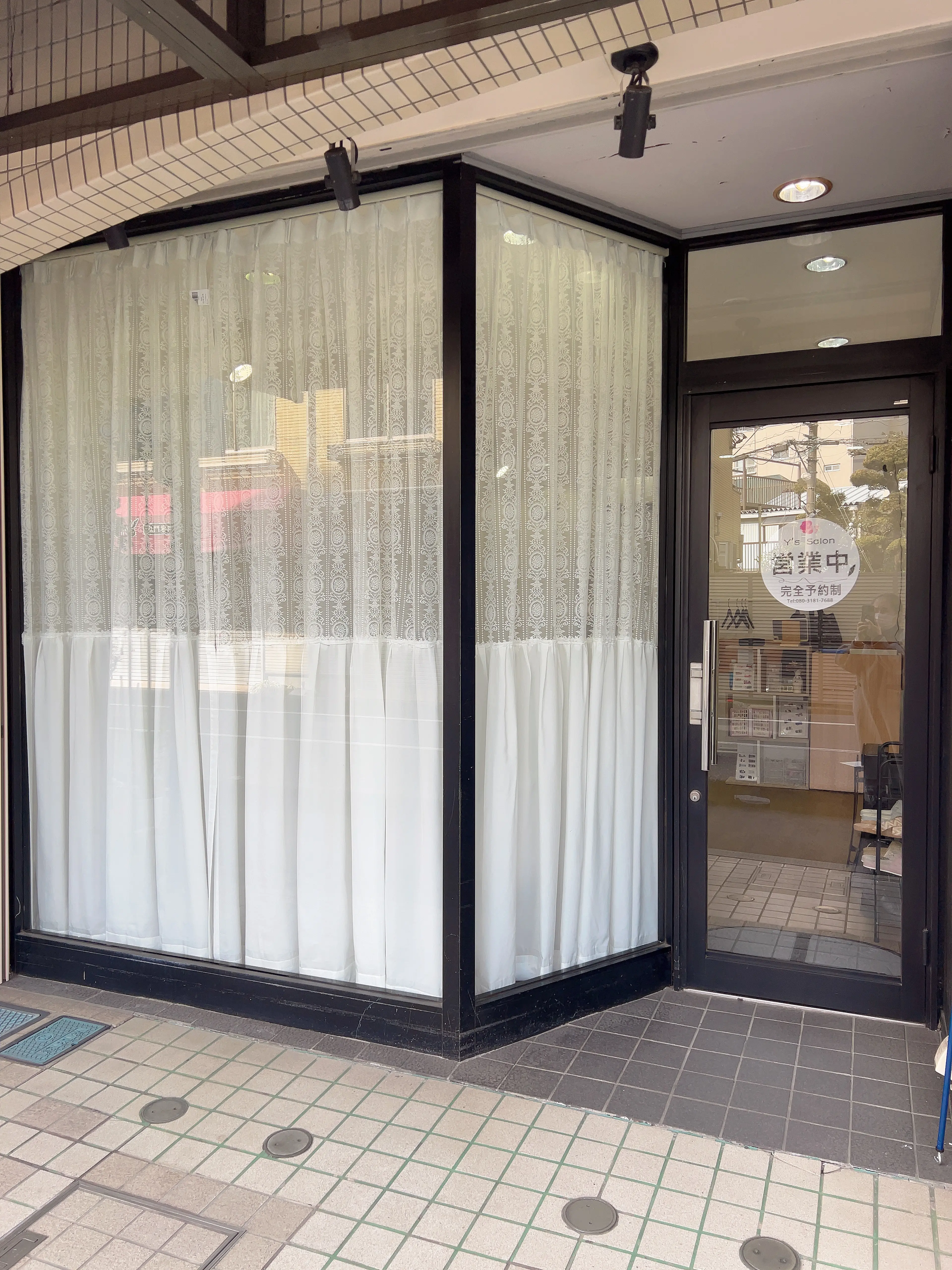 Y‘s  Salonの内観・外観1