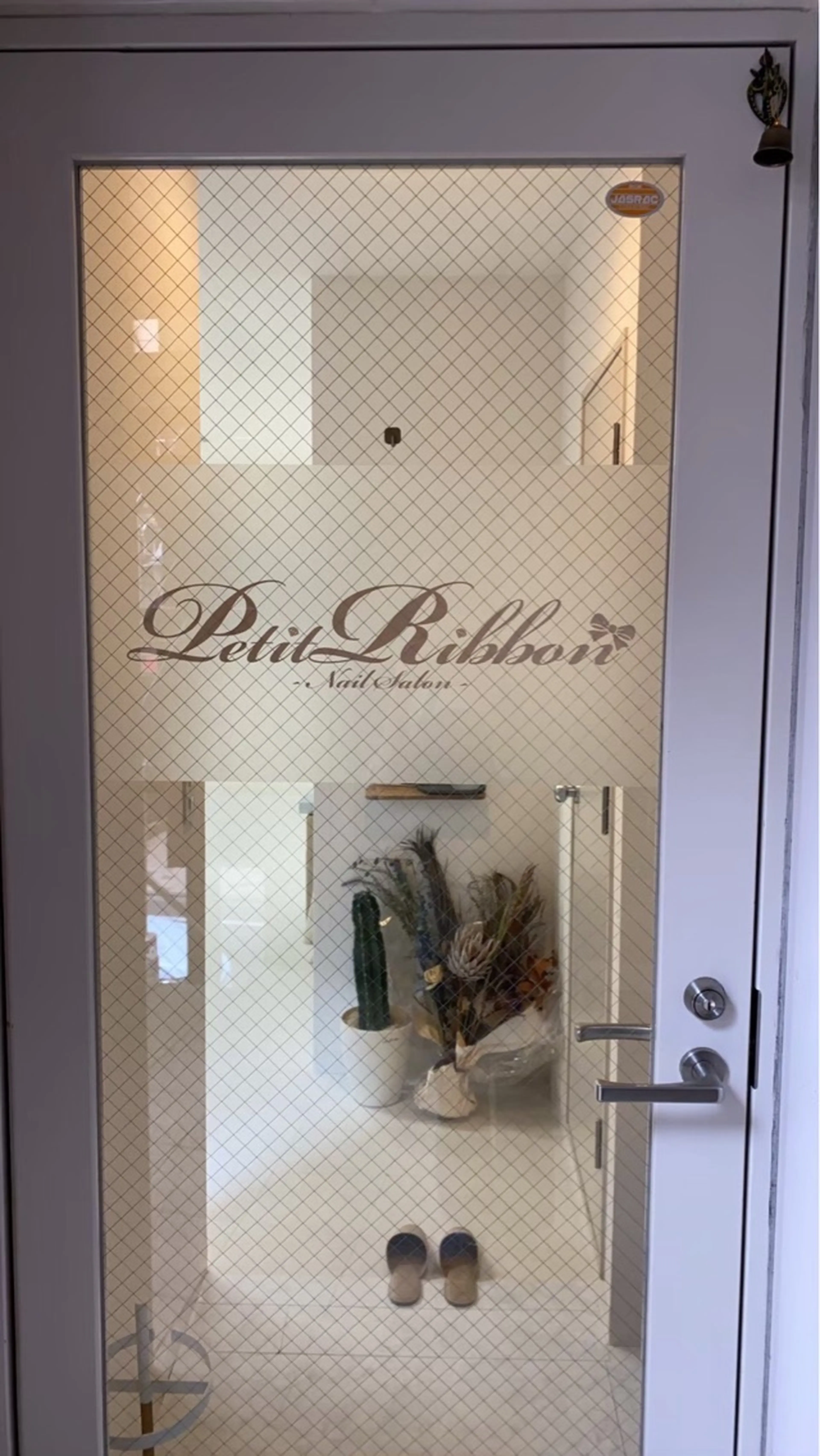 PetitRibbon武蔵小金井店の内観・外観1