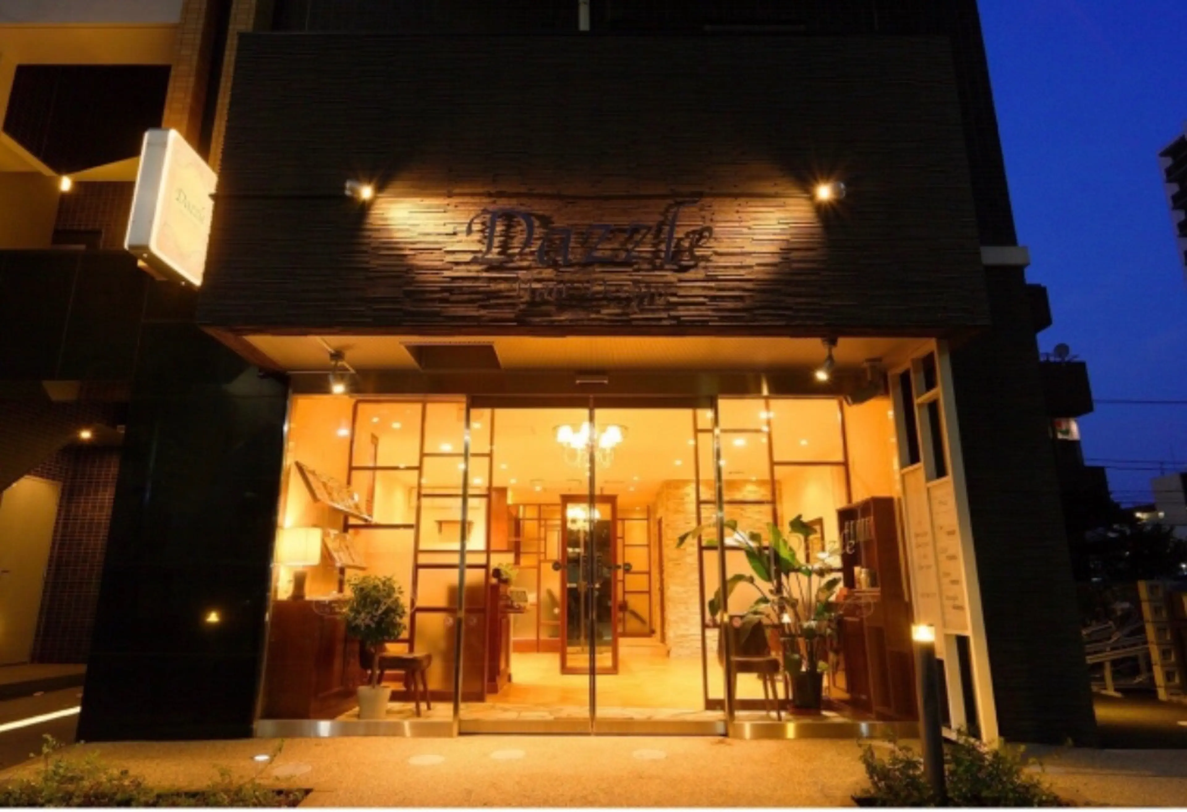 Dazzle Hair Design 綾瀬の内観・外観1