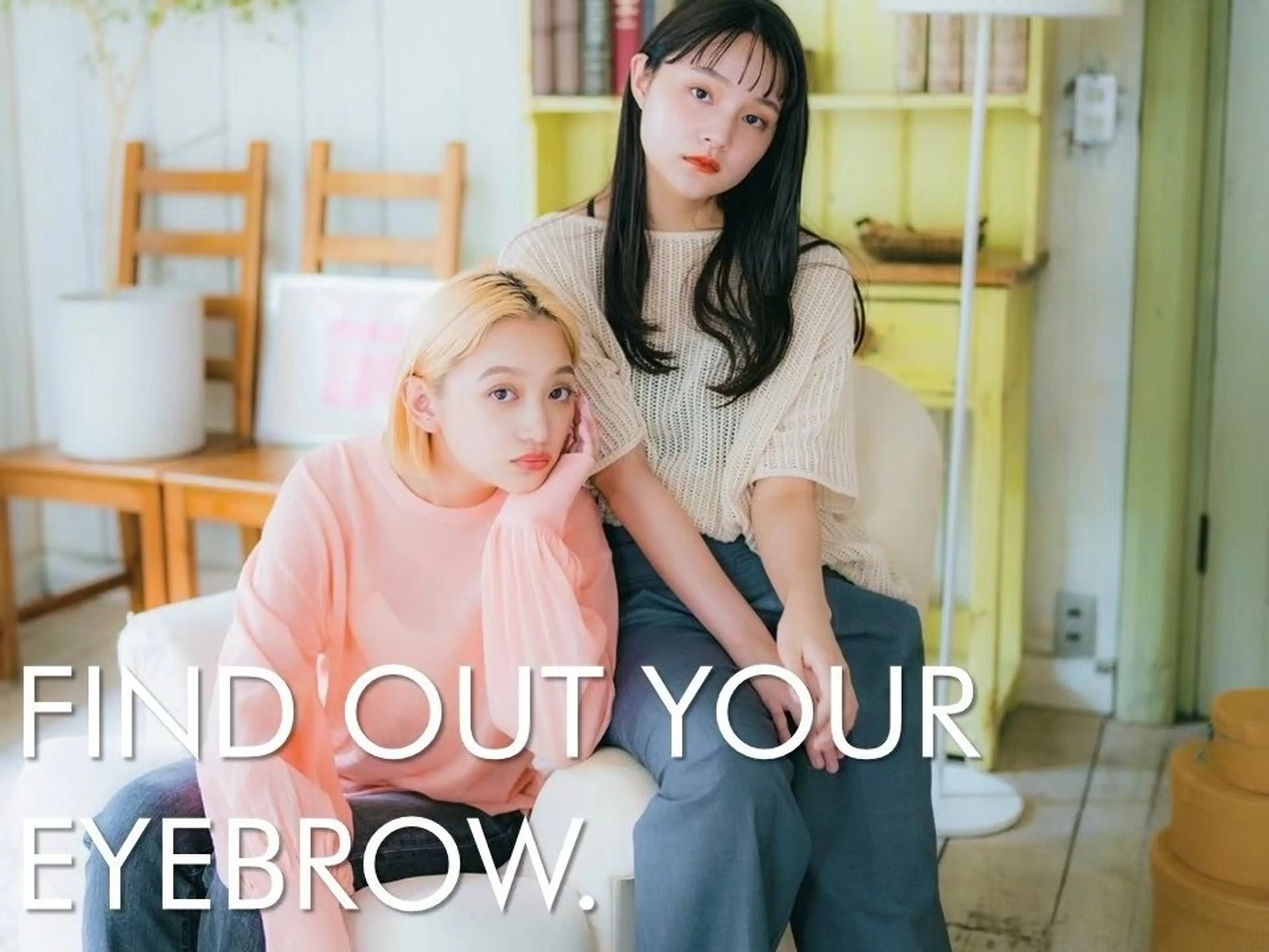 アイブロウサロンi'm つくば店の内観・外観3