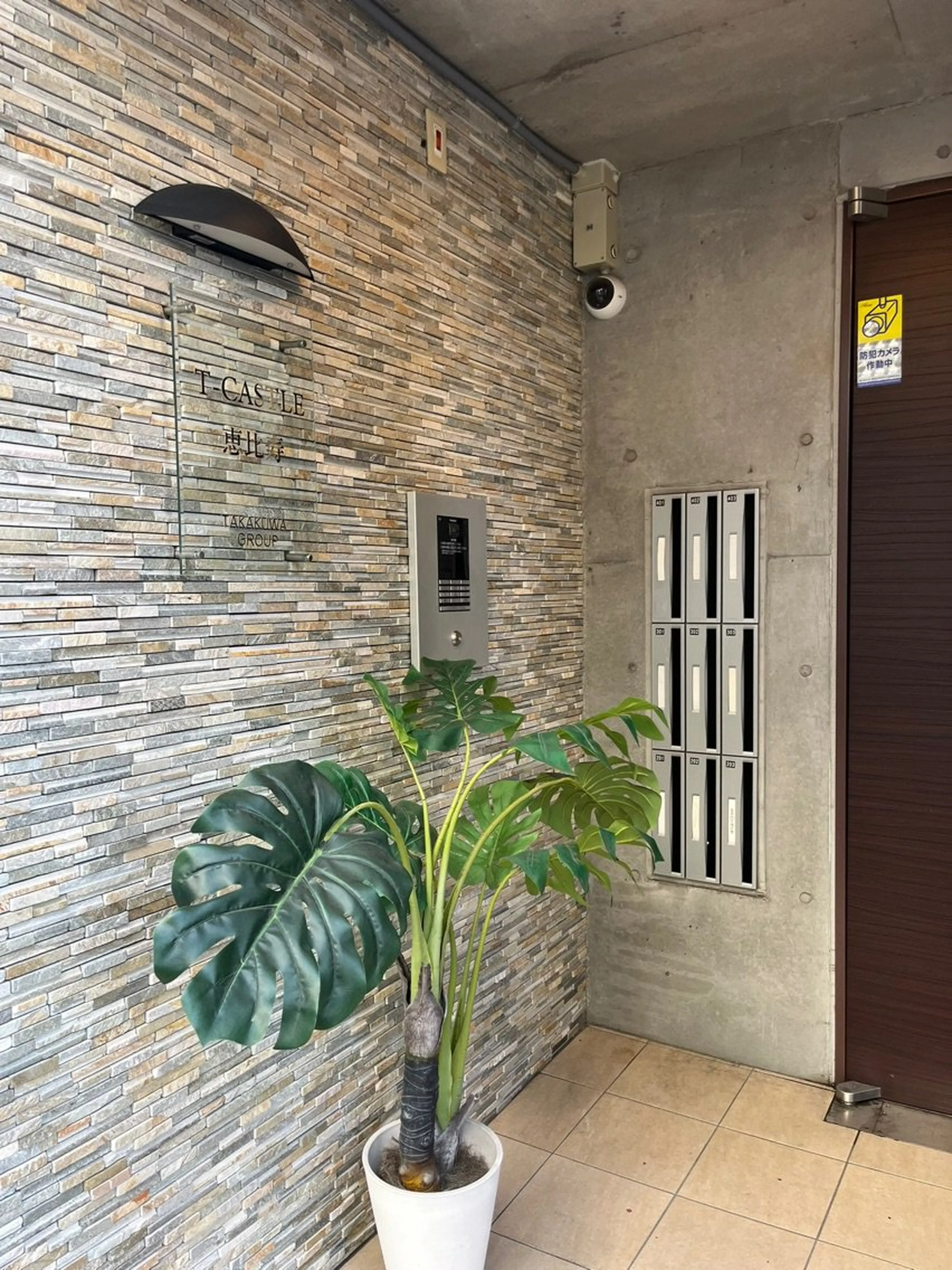 肩甲骨サロン BACK TOKYOの内観・外観2