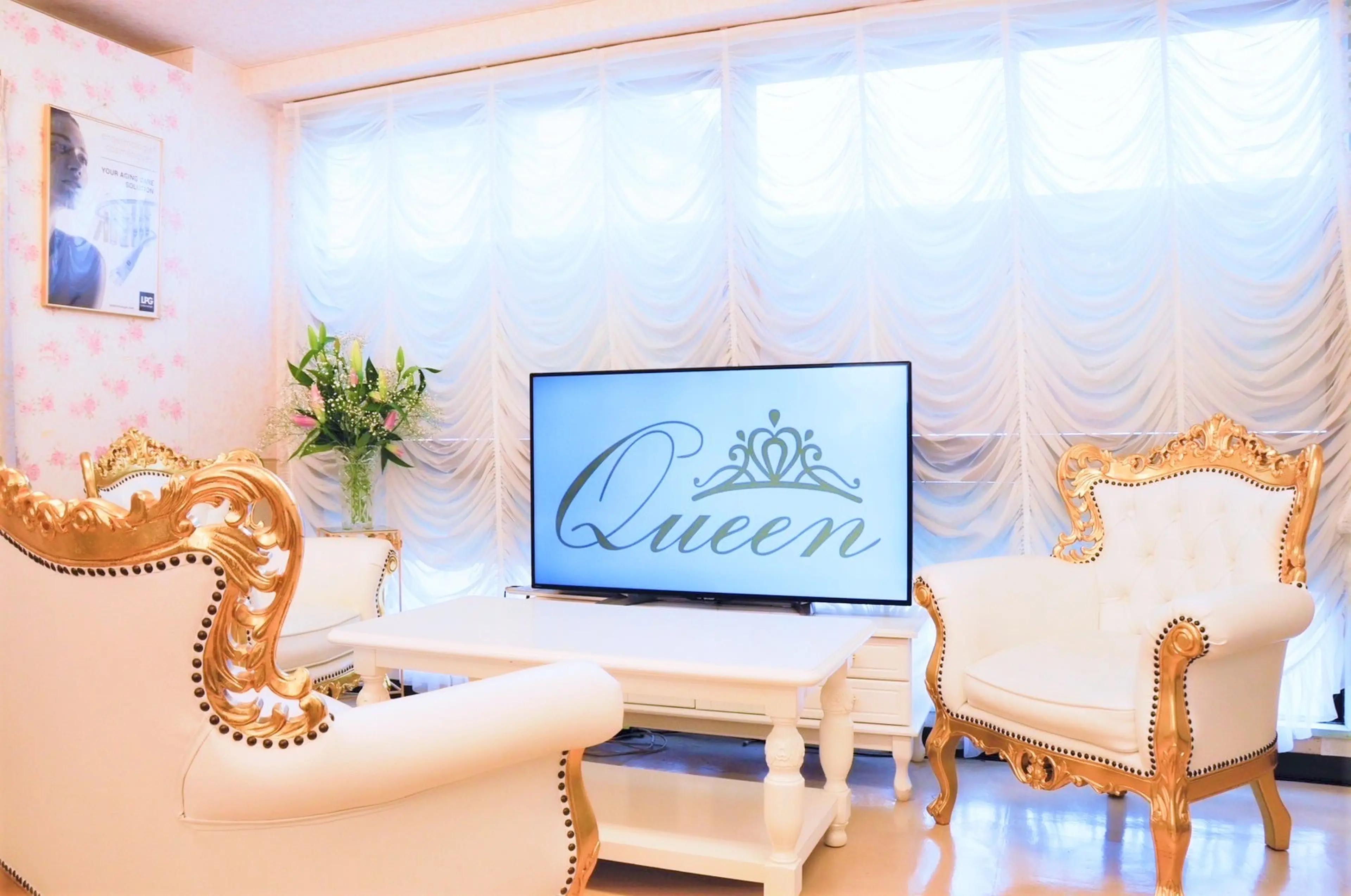 トータルビューティサロンQueenの内観・外観1