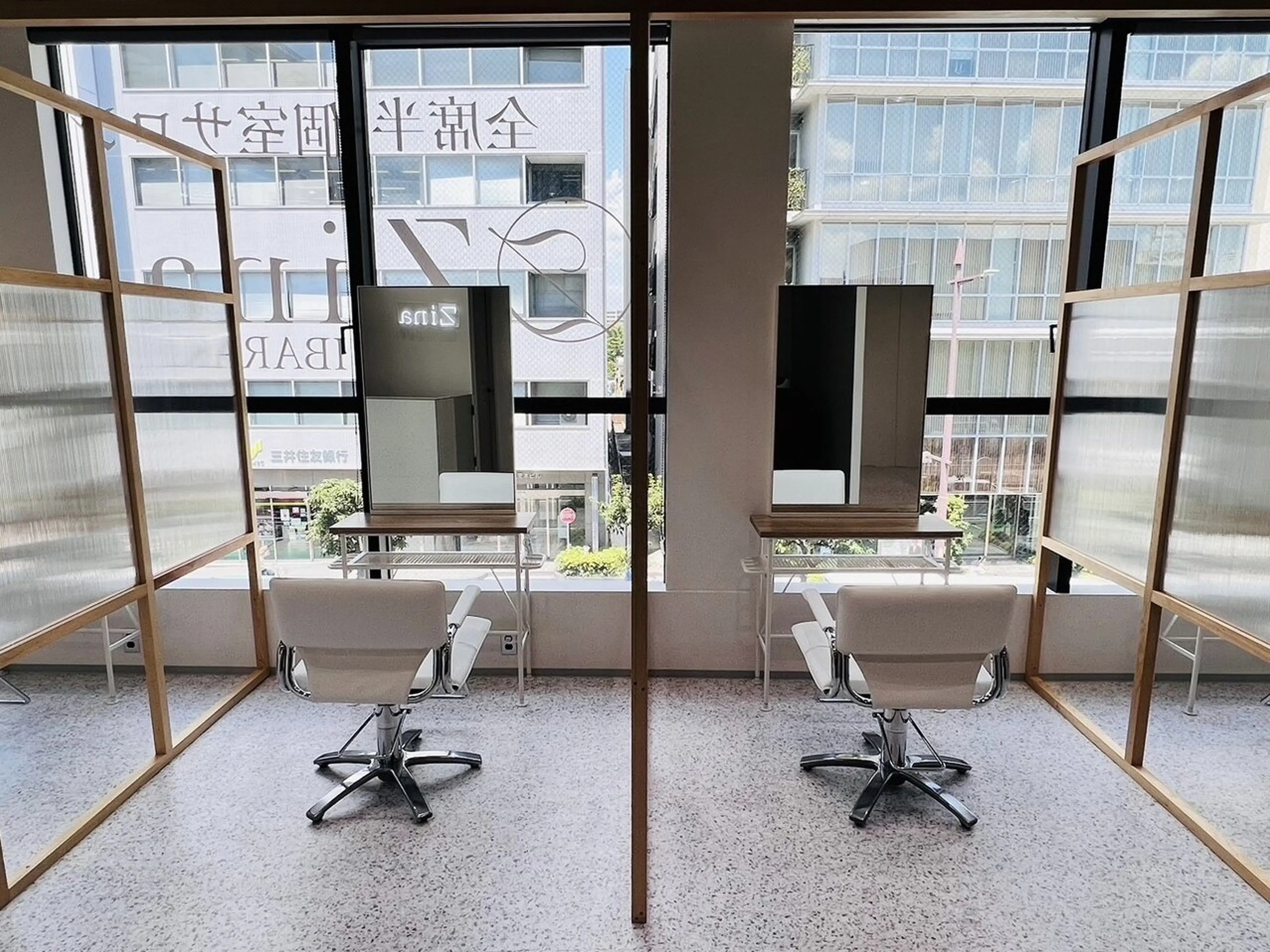 全席個室美容室 Zina 大阪茨木 髪質改善＆トリートメントの内観・外観3