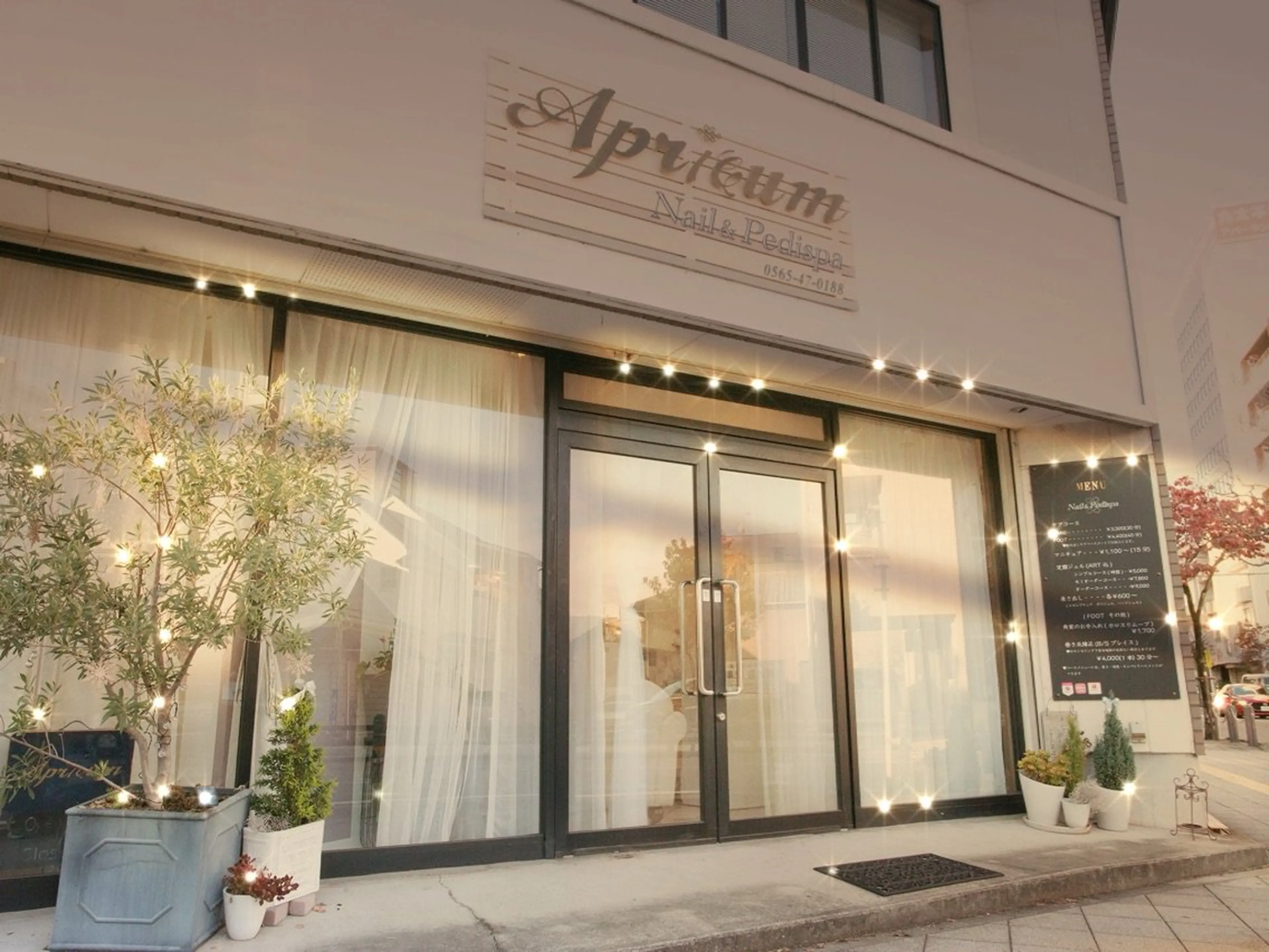 Nail&Pedispa Apricumの内観・外観1