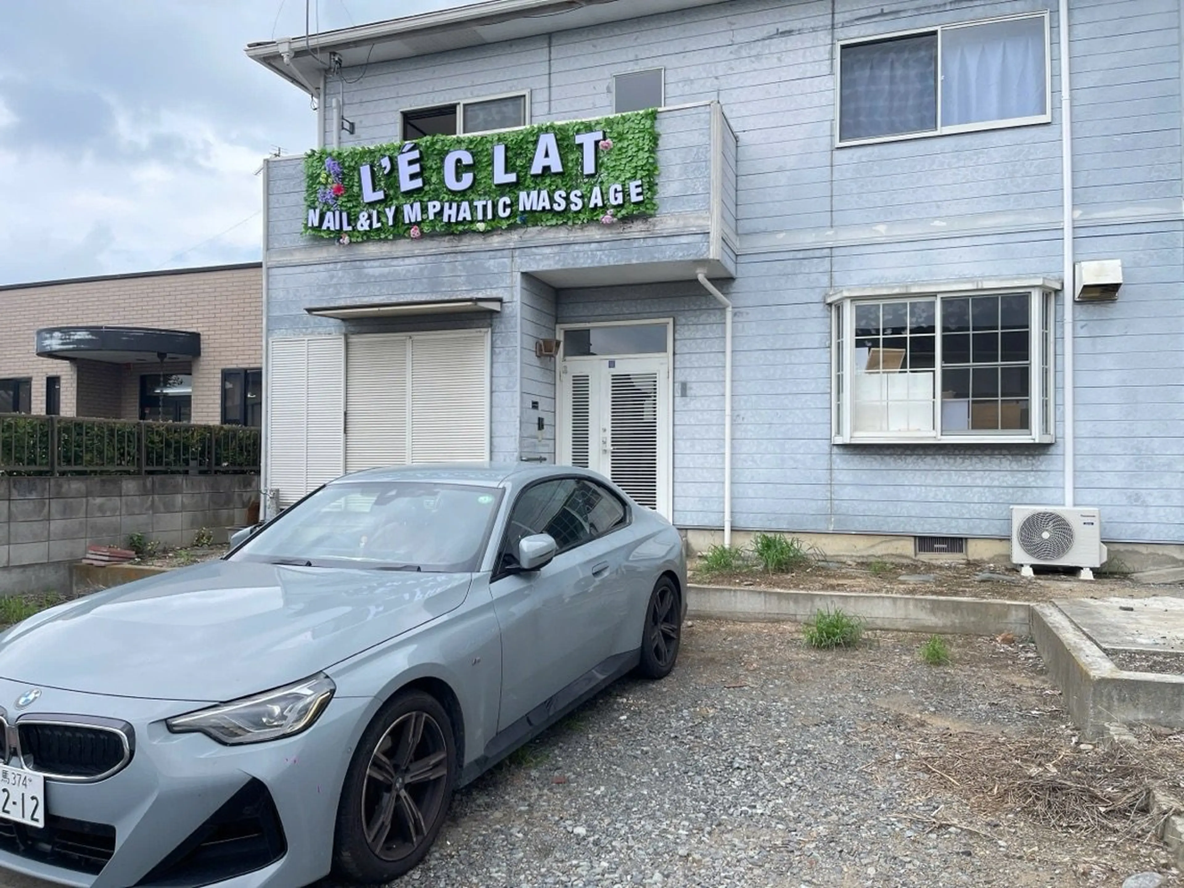 レクラネイルサロンの内観・外観2