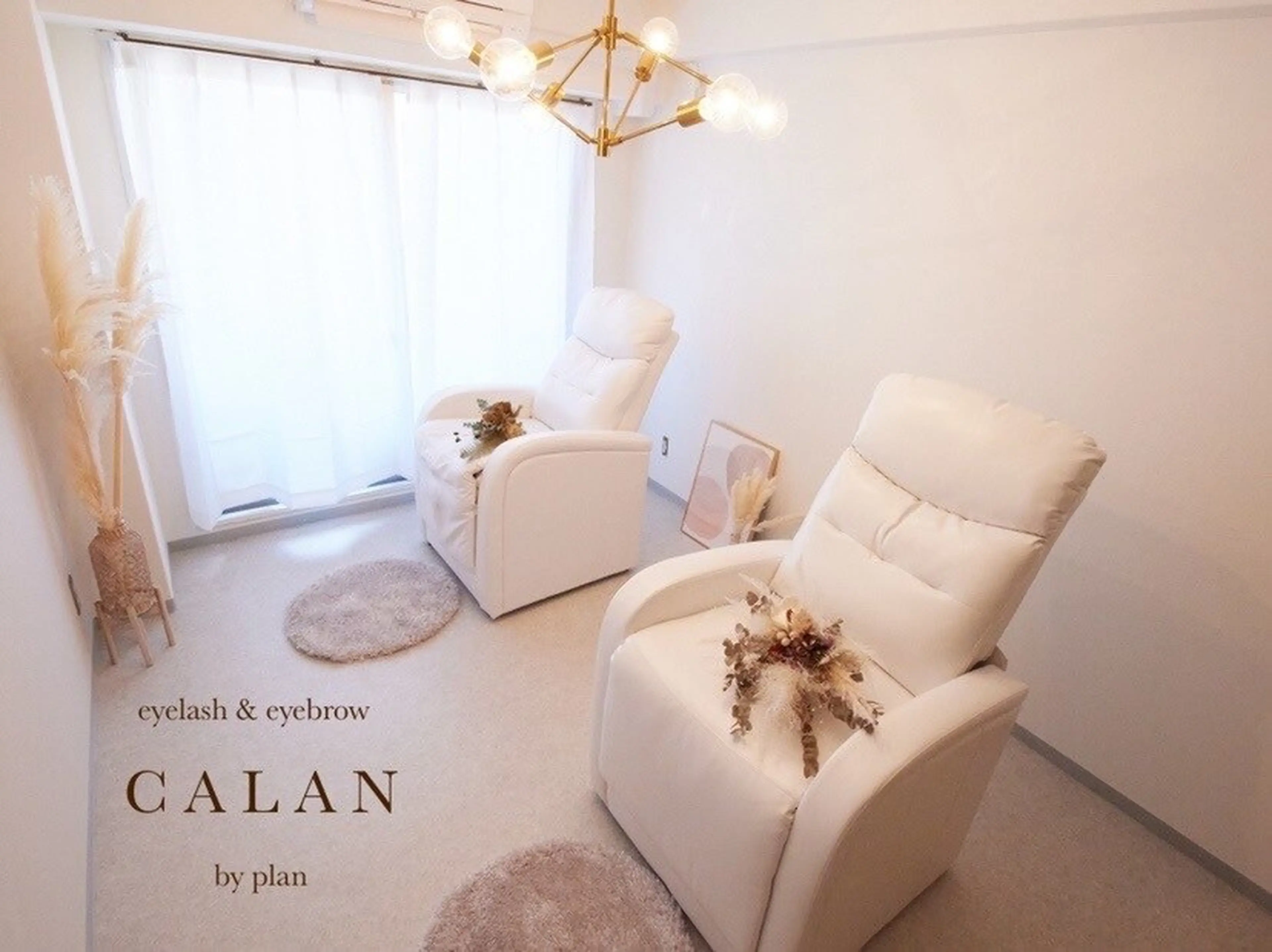 CALAN by planの内観・外観2