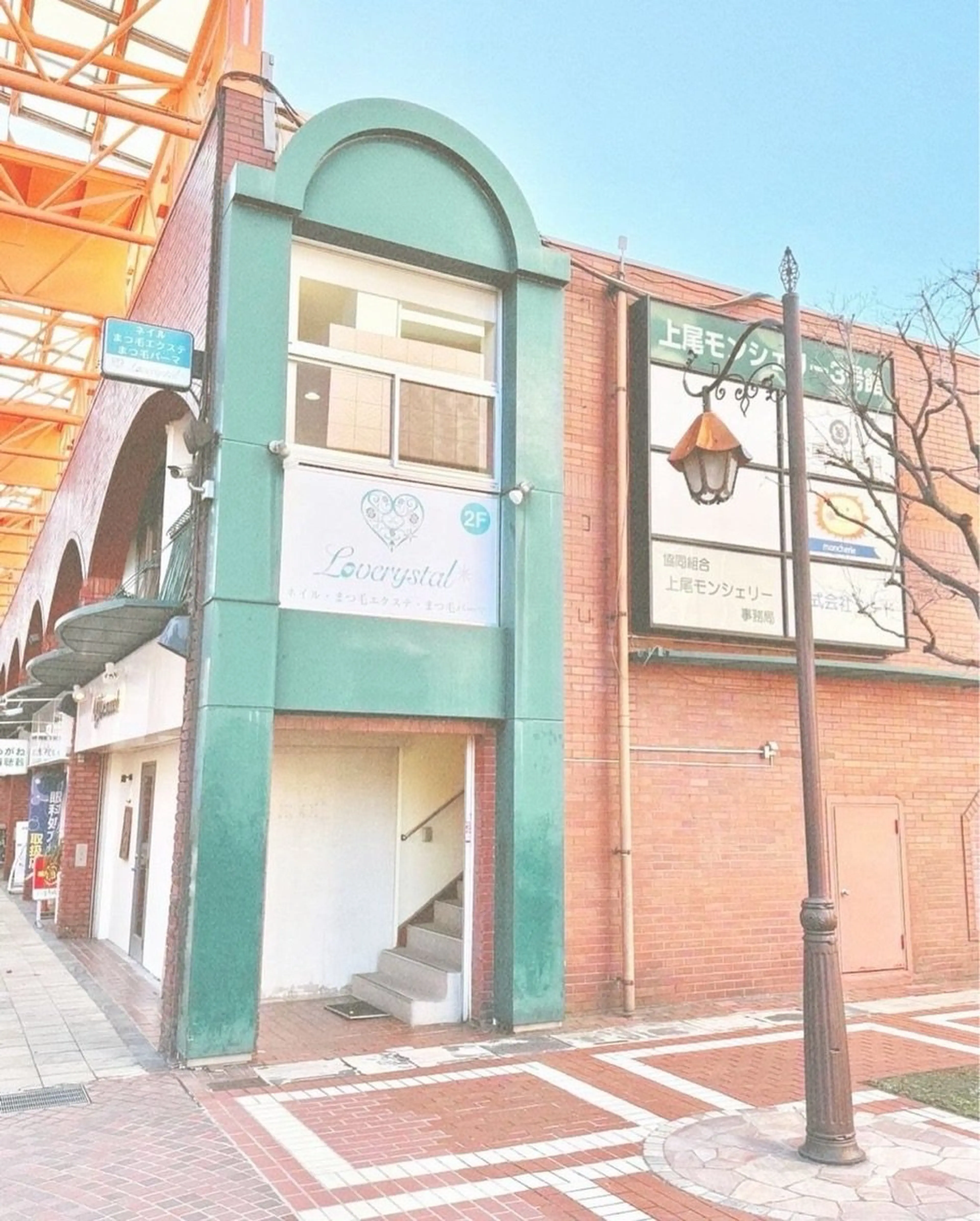 Loverystalの内観・外観2