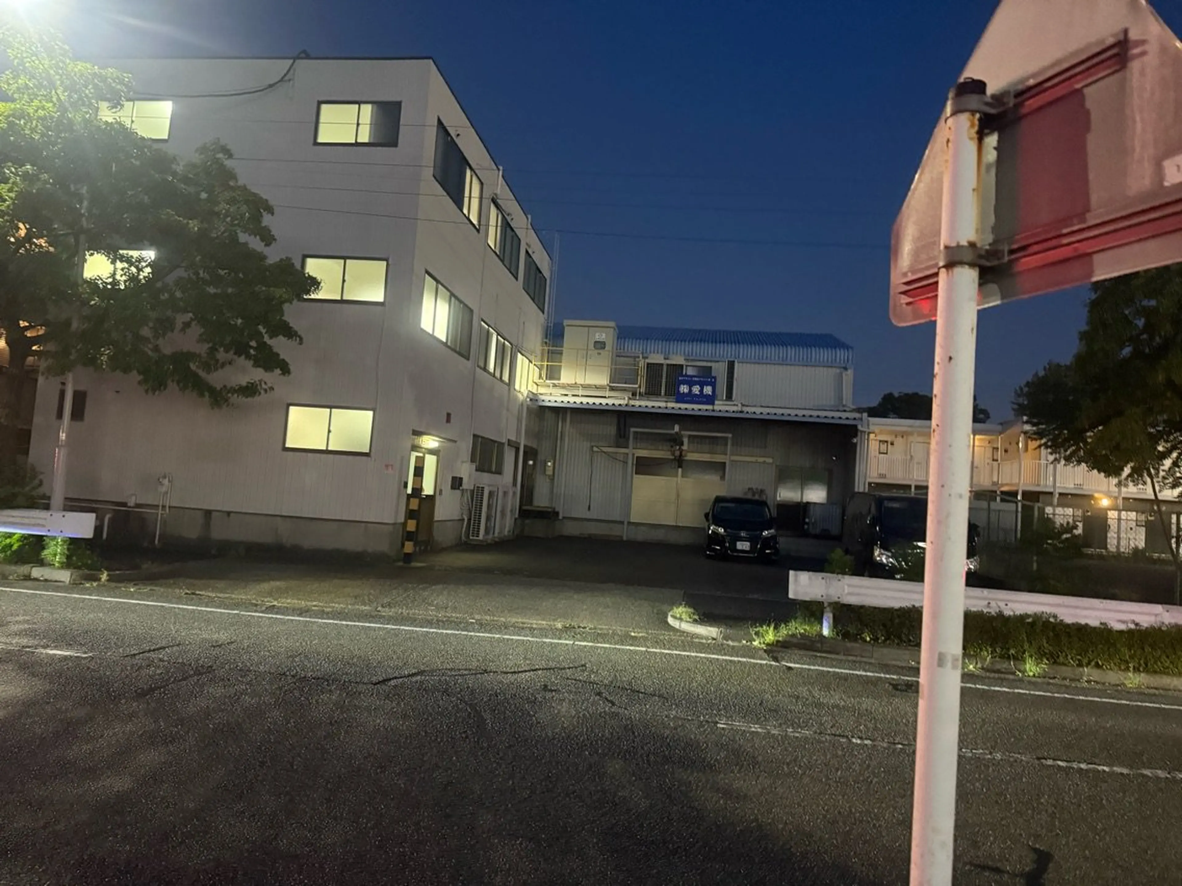 Salon Aikiの内観・外観2