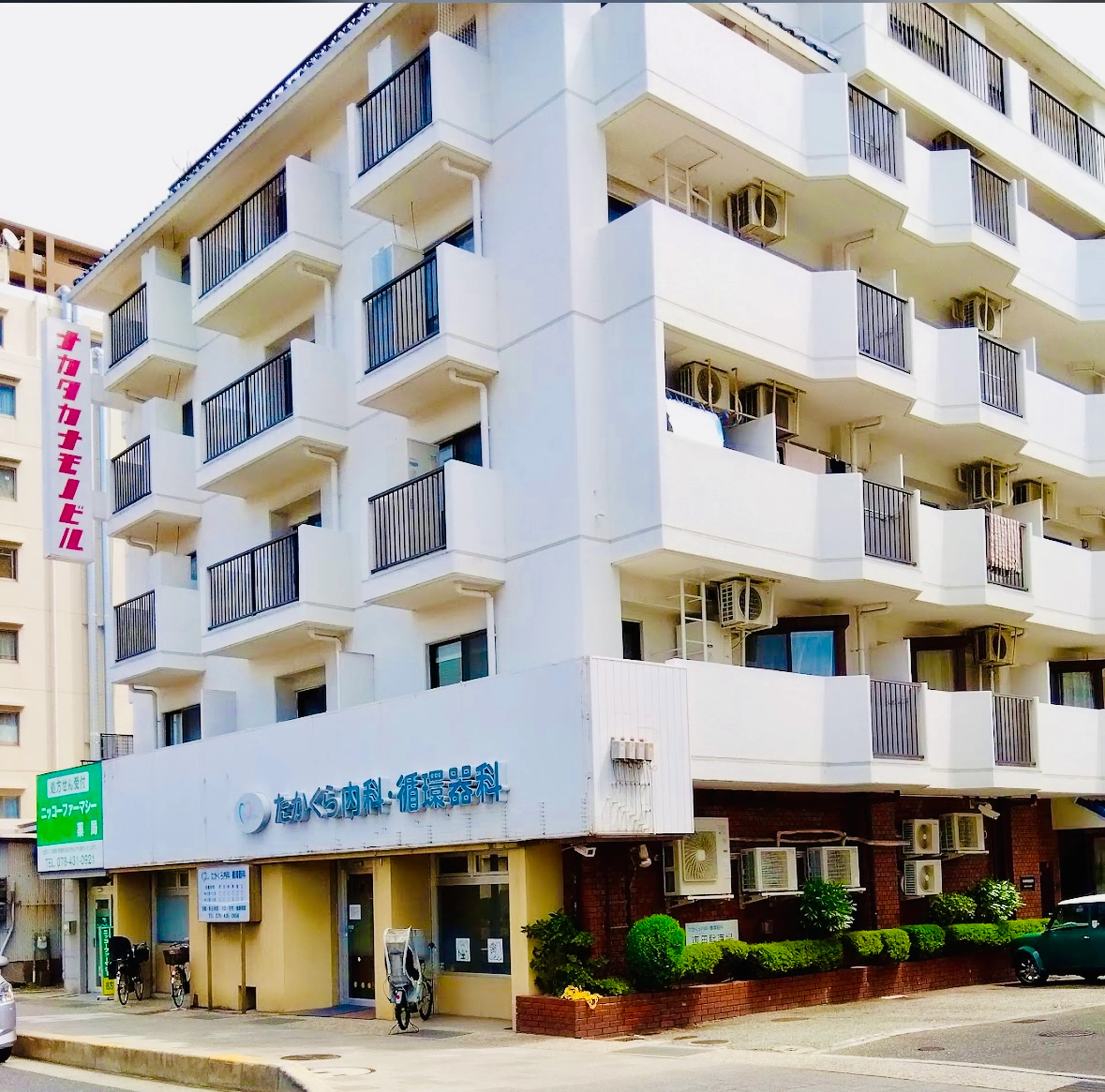 メナードフェイシャルサロン　本山南の内観・外観2