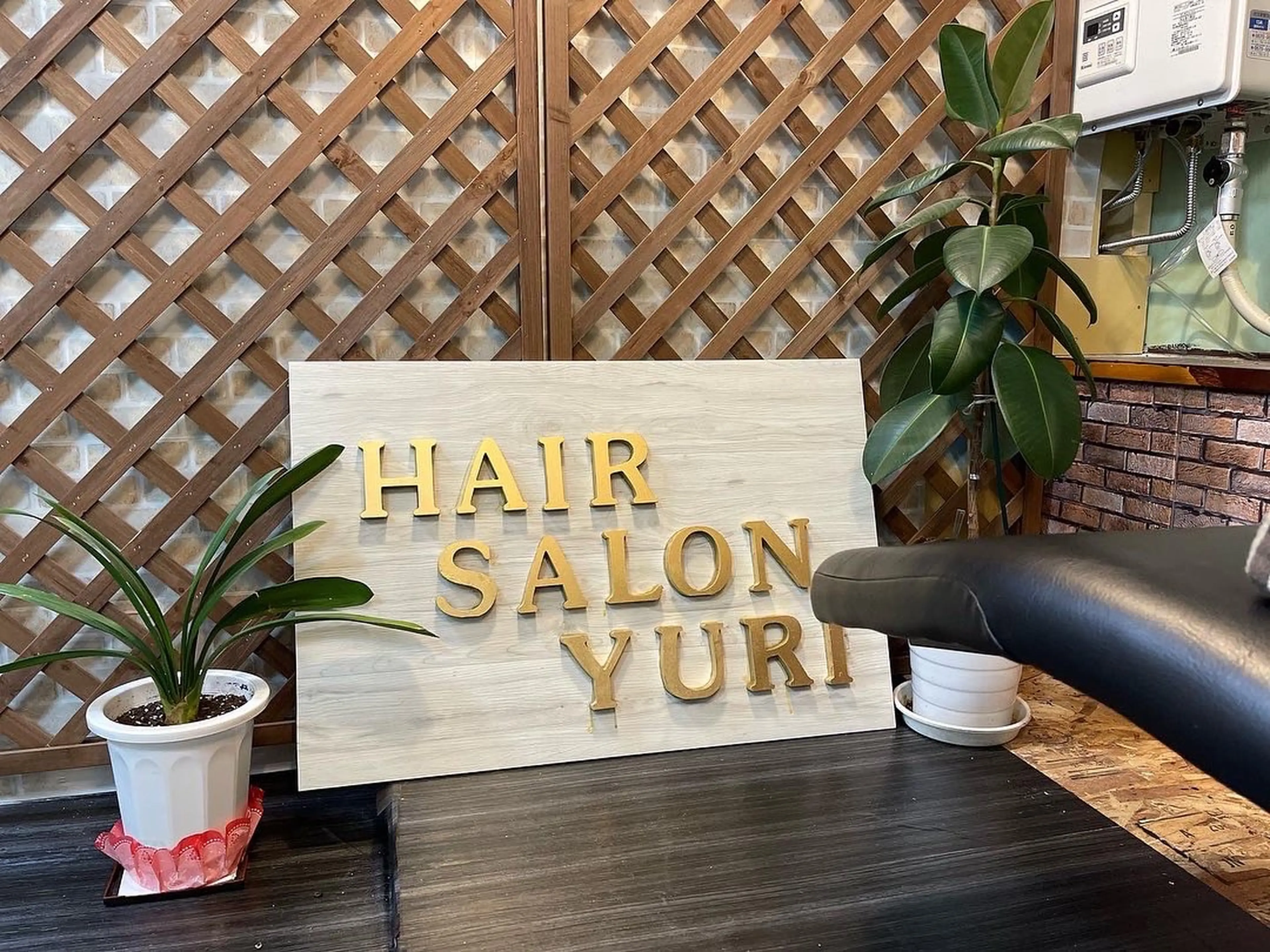 hair salonyuriの内観・外観3