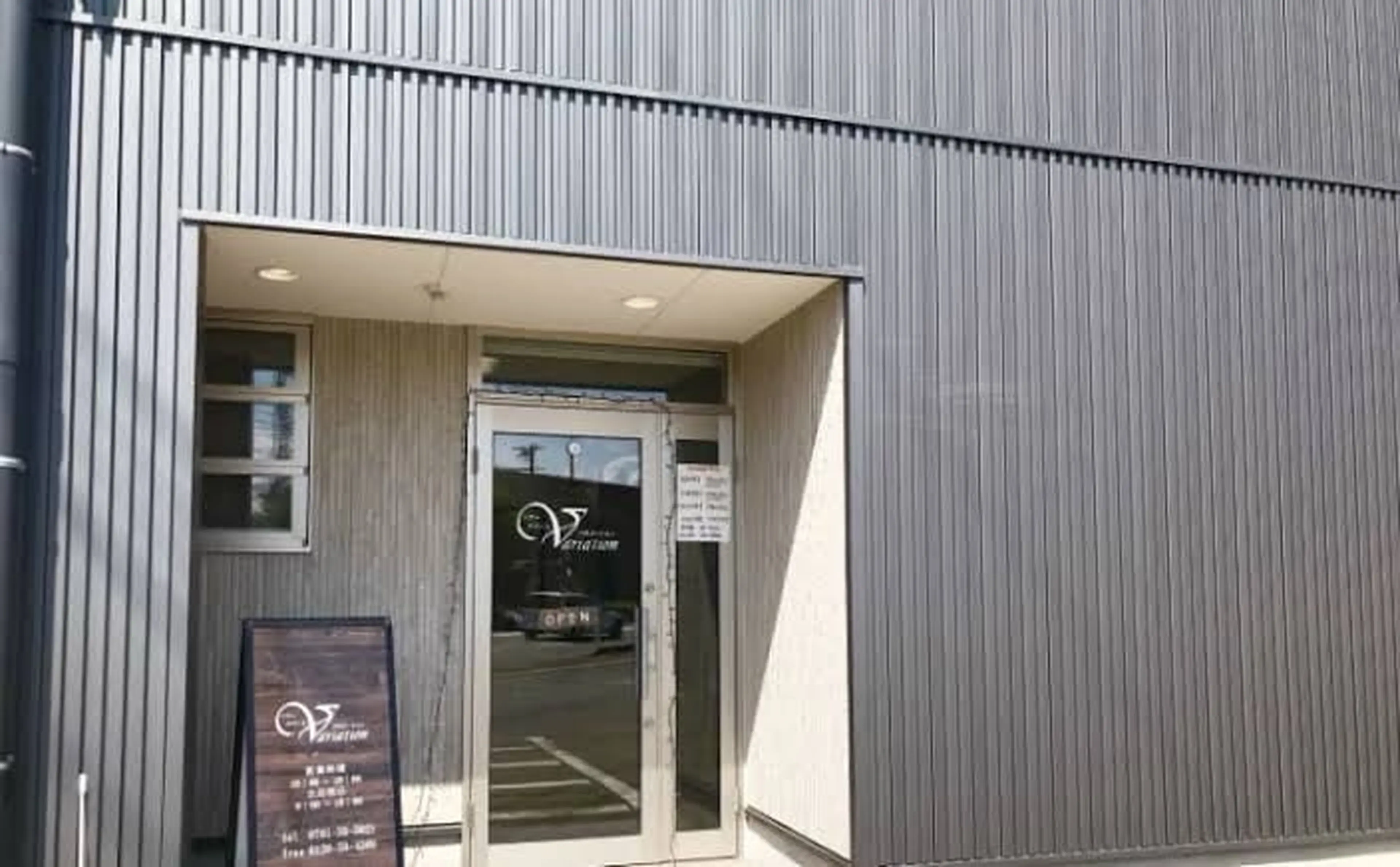 バリエーションの内観・外観1