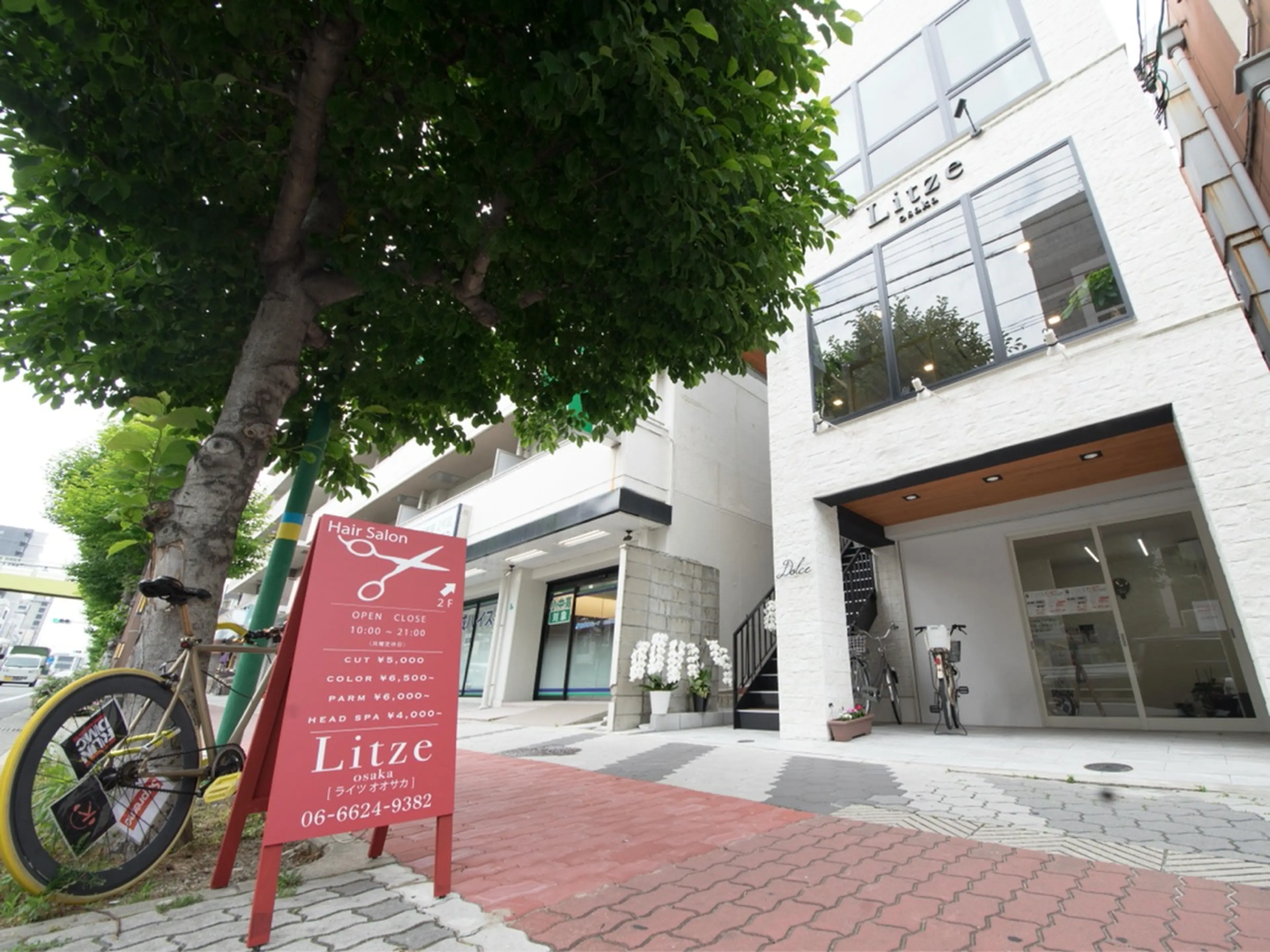 ライツオオサカの内観・外観3