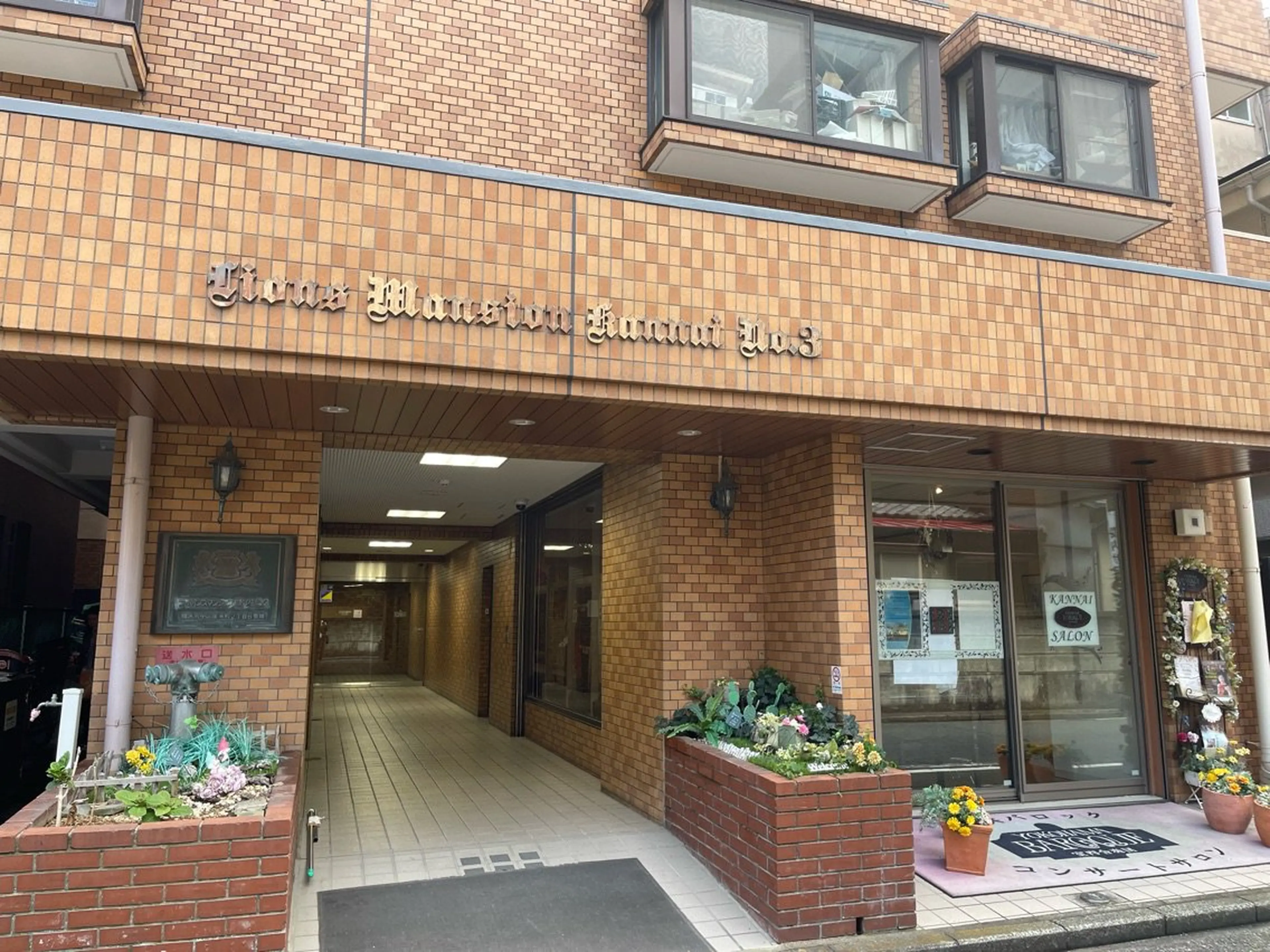 U.Miネイルサロンの内観・外観3