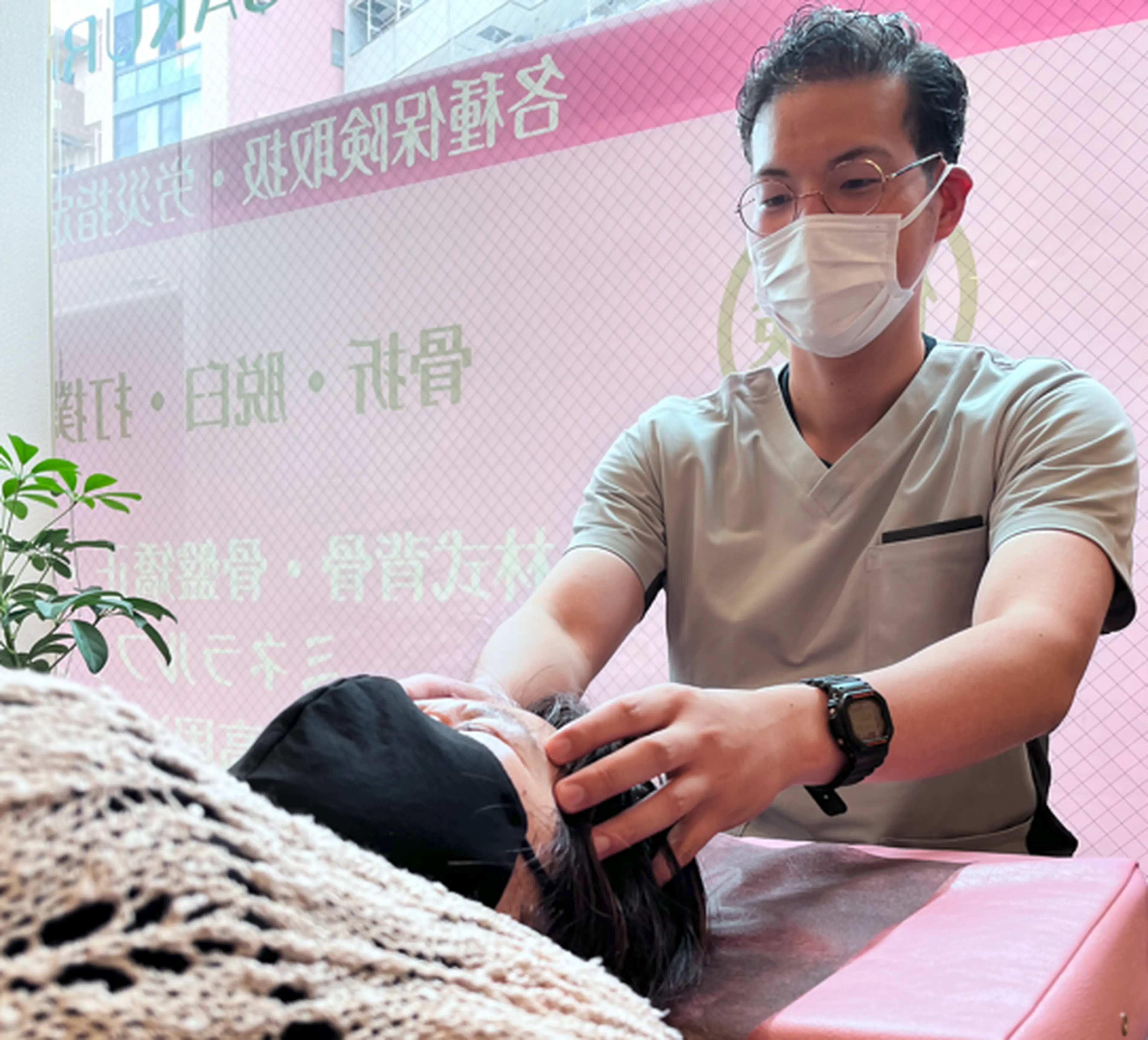 さくら整骨院　元町院の内観・外観3