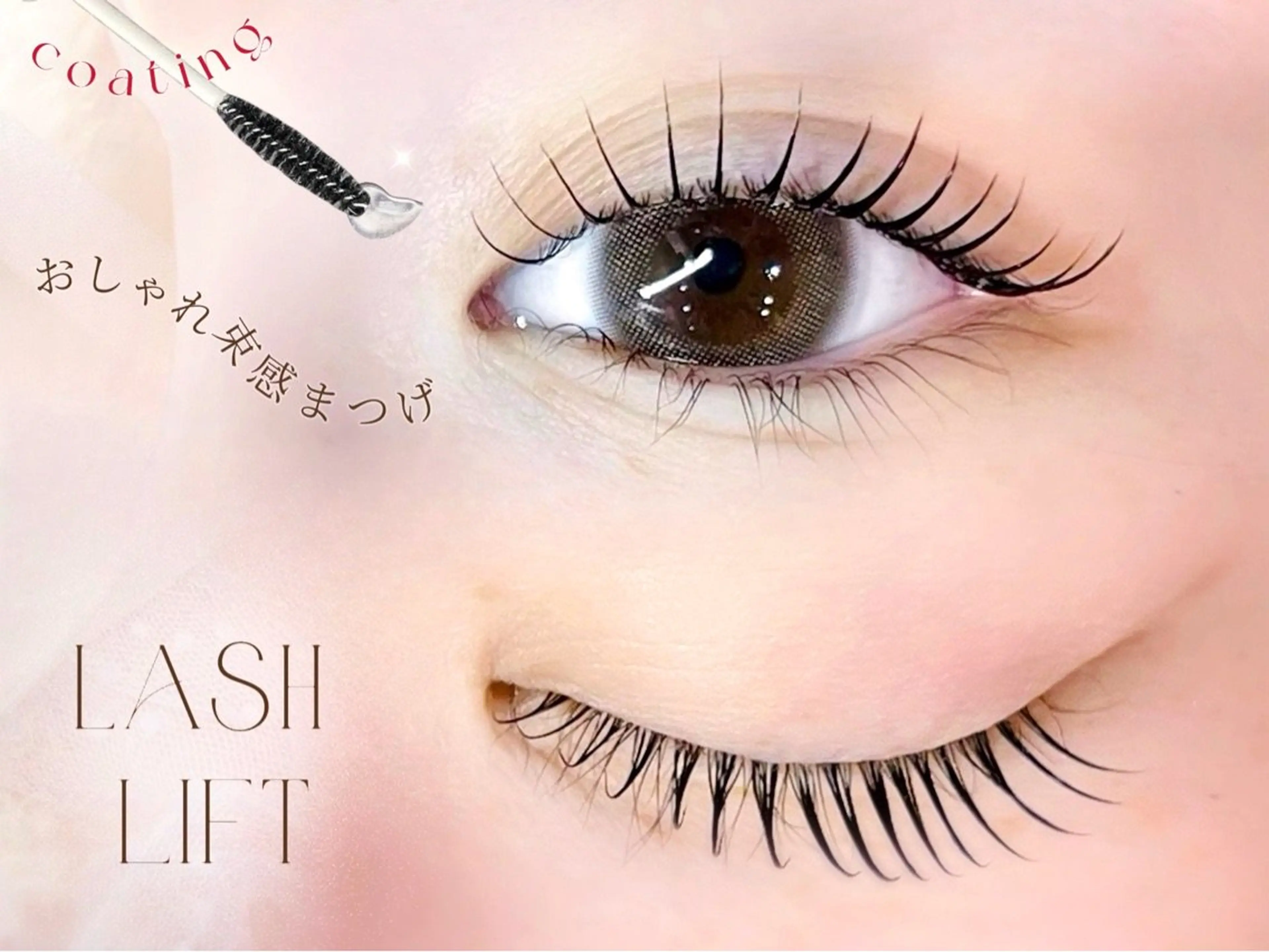 &Jolie beauty  salonの内観・外観2