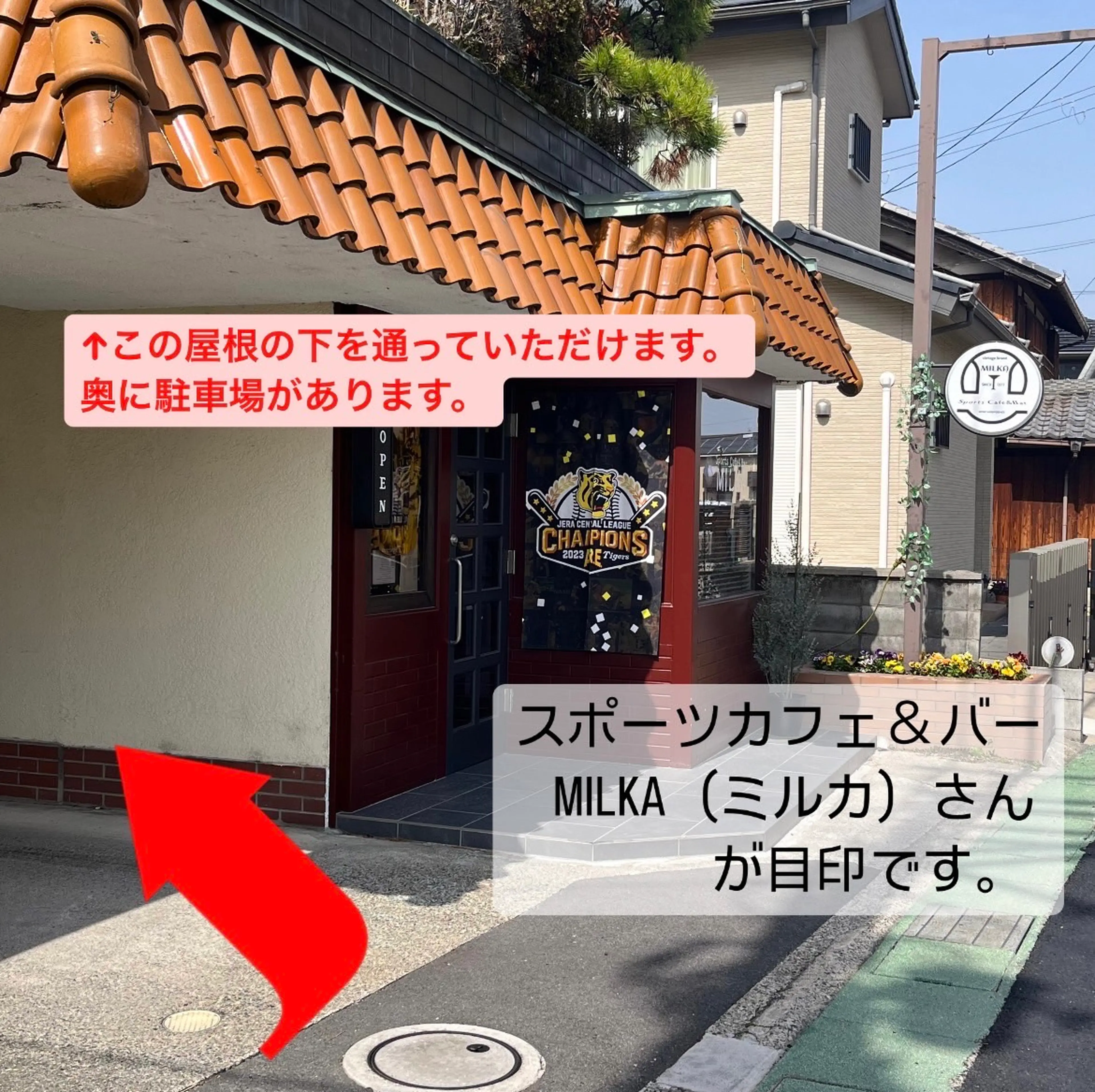 Alia eyelash&eyebrowの内観・外観3