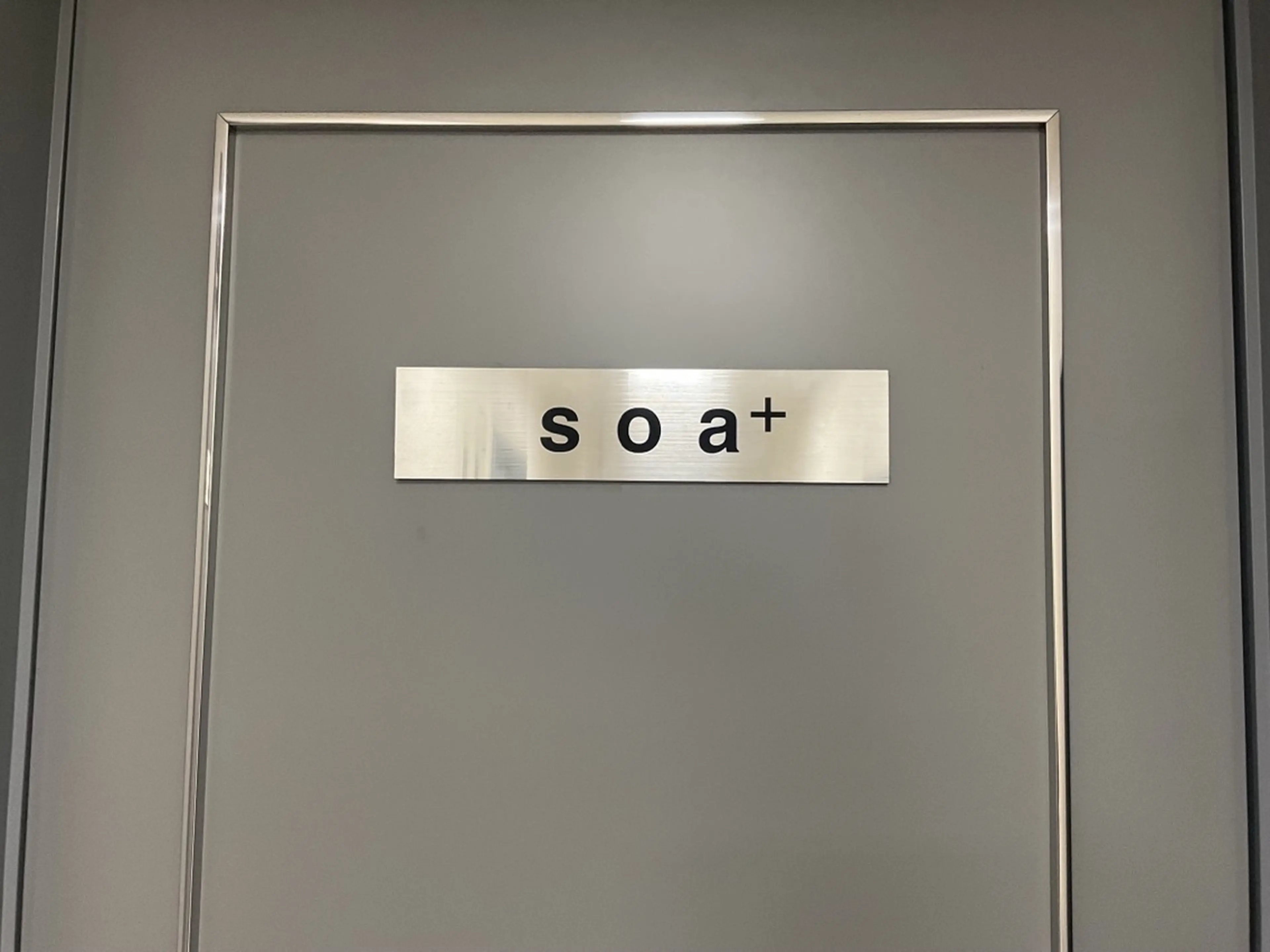 ｓｏａ＋の内観・外観3