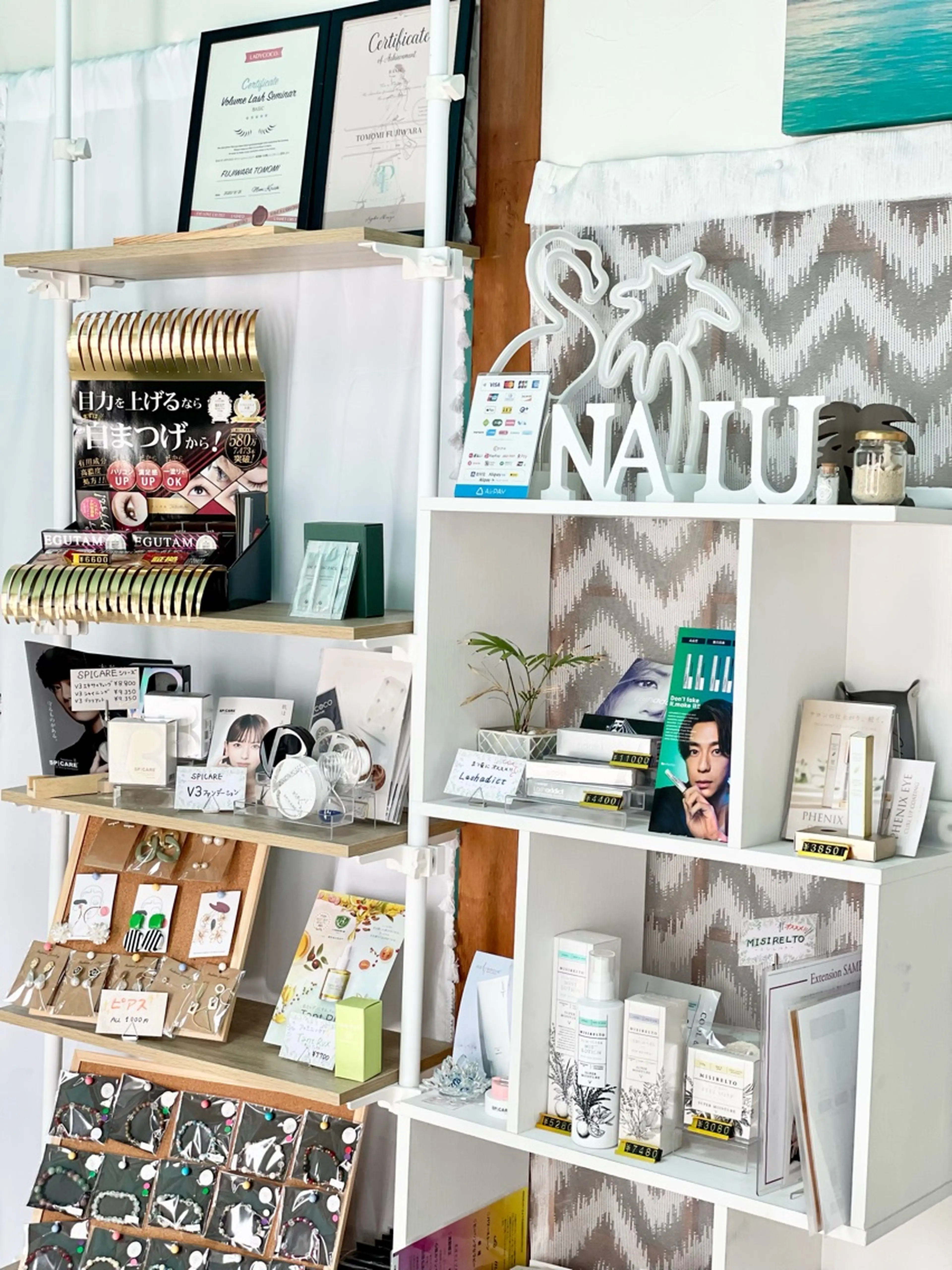 ＮａＬｕの内観・外観3